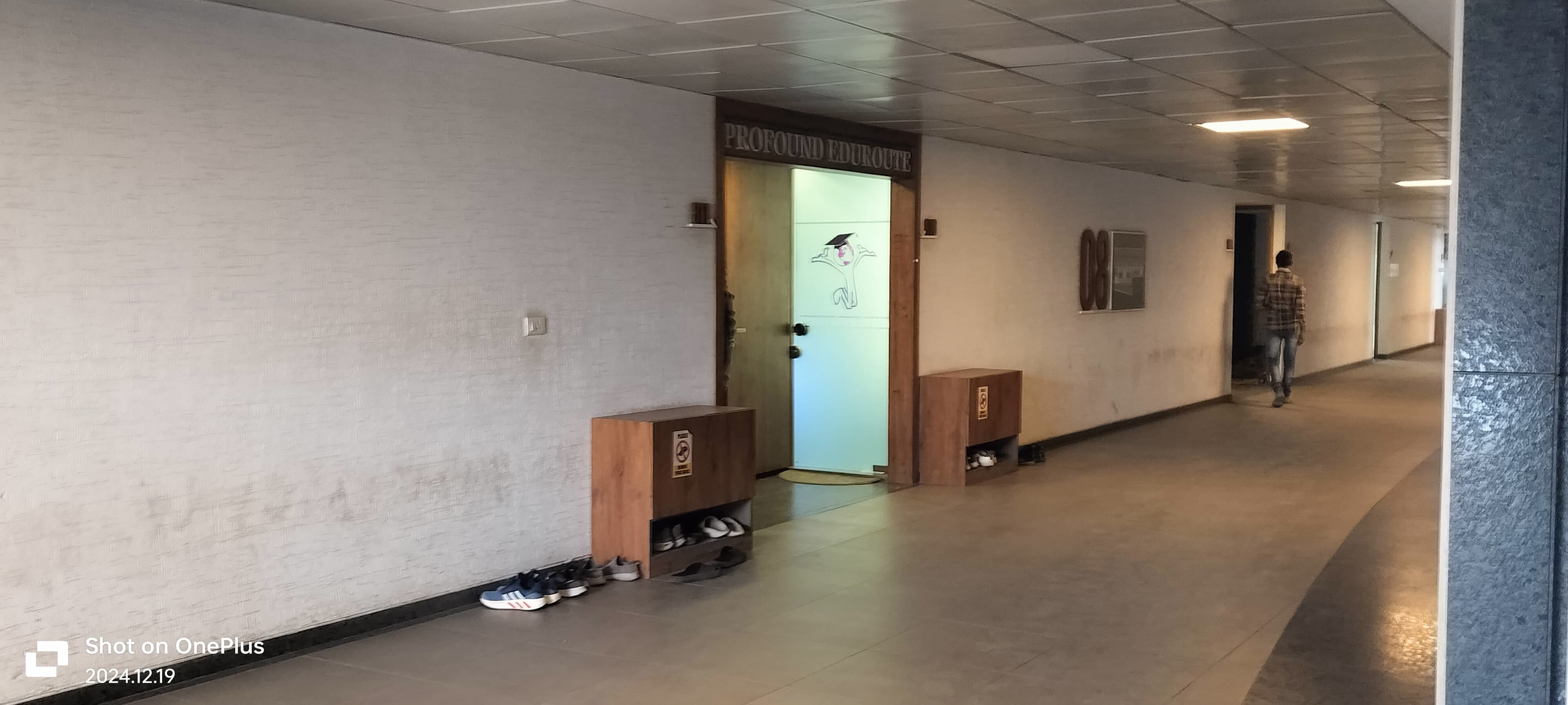 Profound Eduroute Profound photo 4