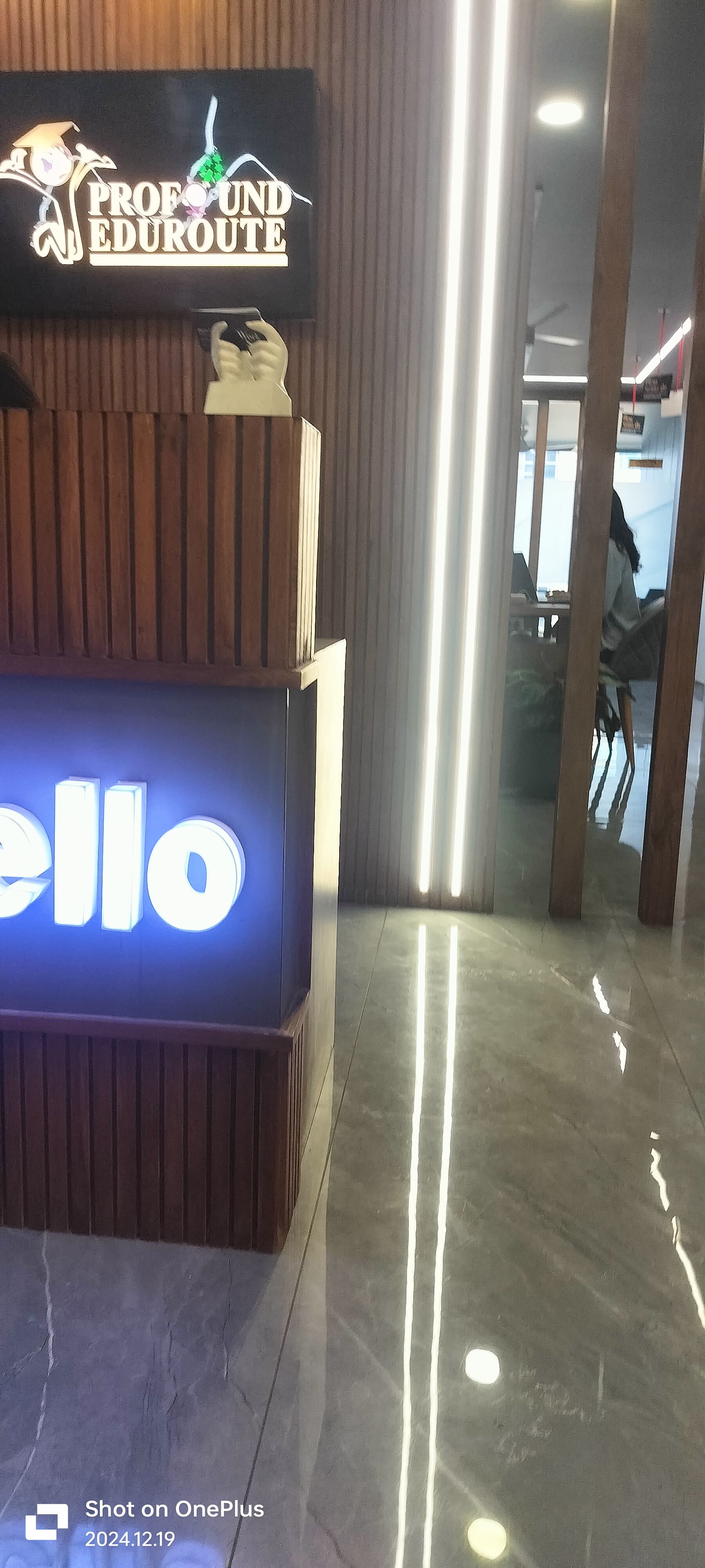 Profound Eduroute Profound photo 6