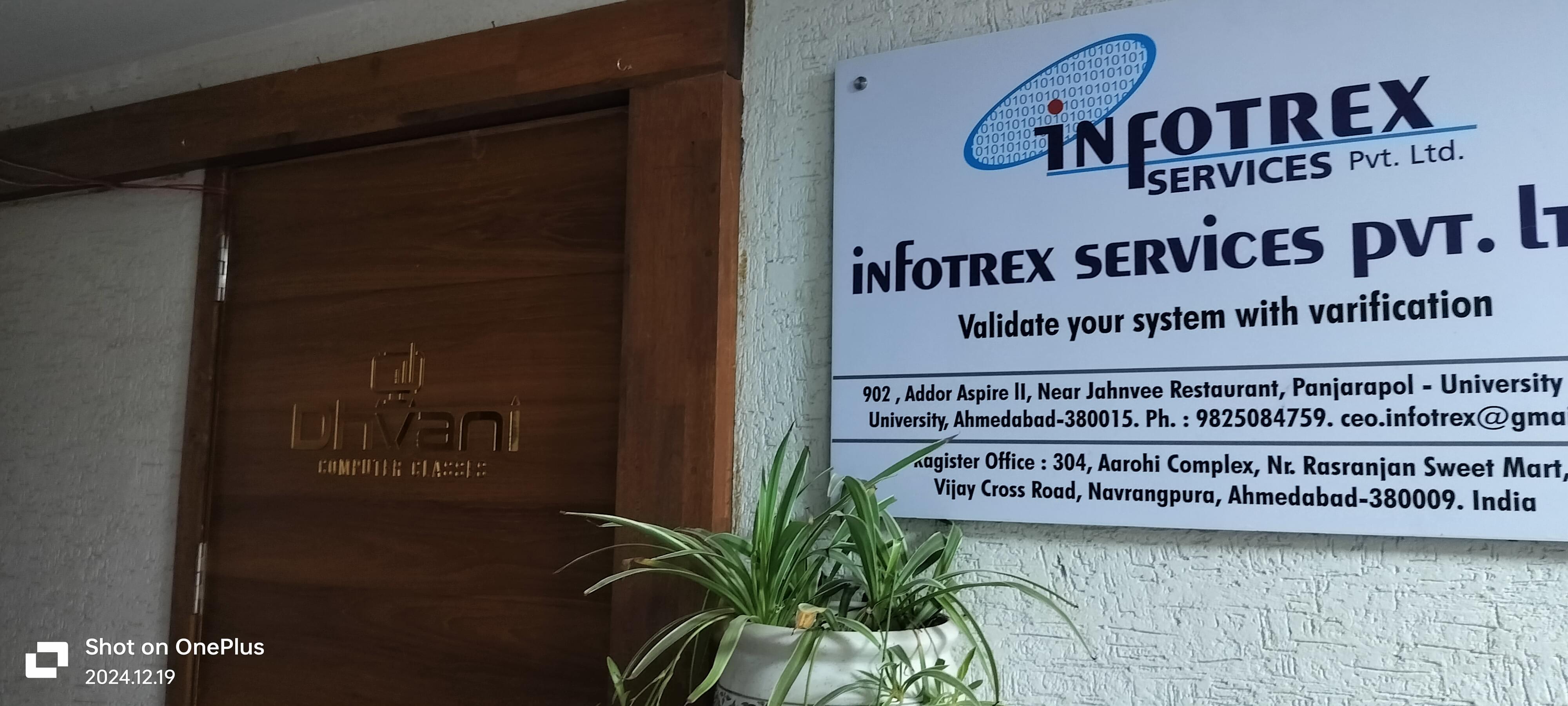 Dhvani Computer Classes Dhvani Computer Classes photo 1