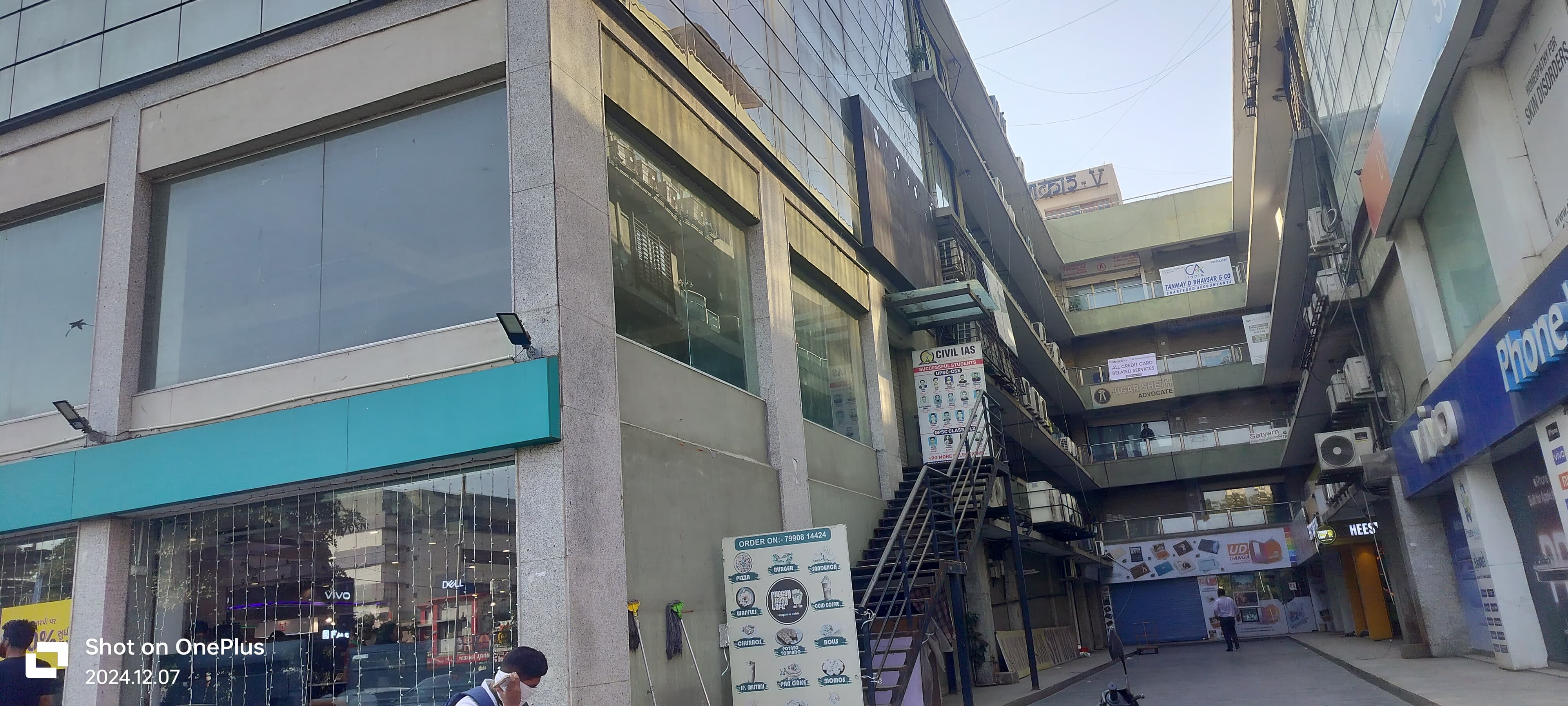 Civil IAS Civil IAS Academy photo 2