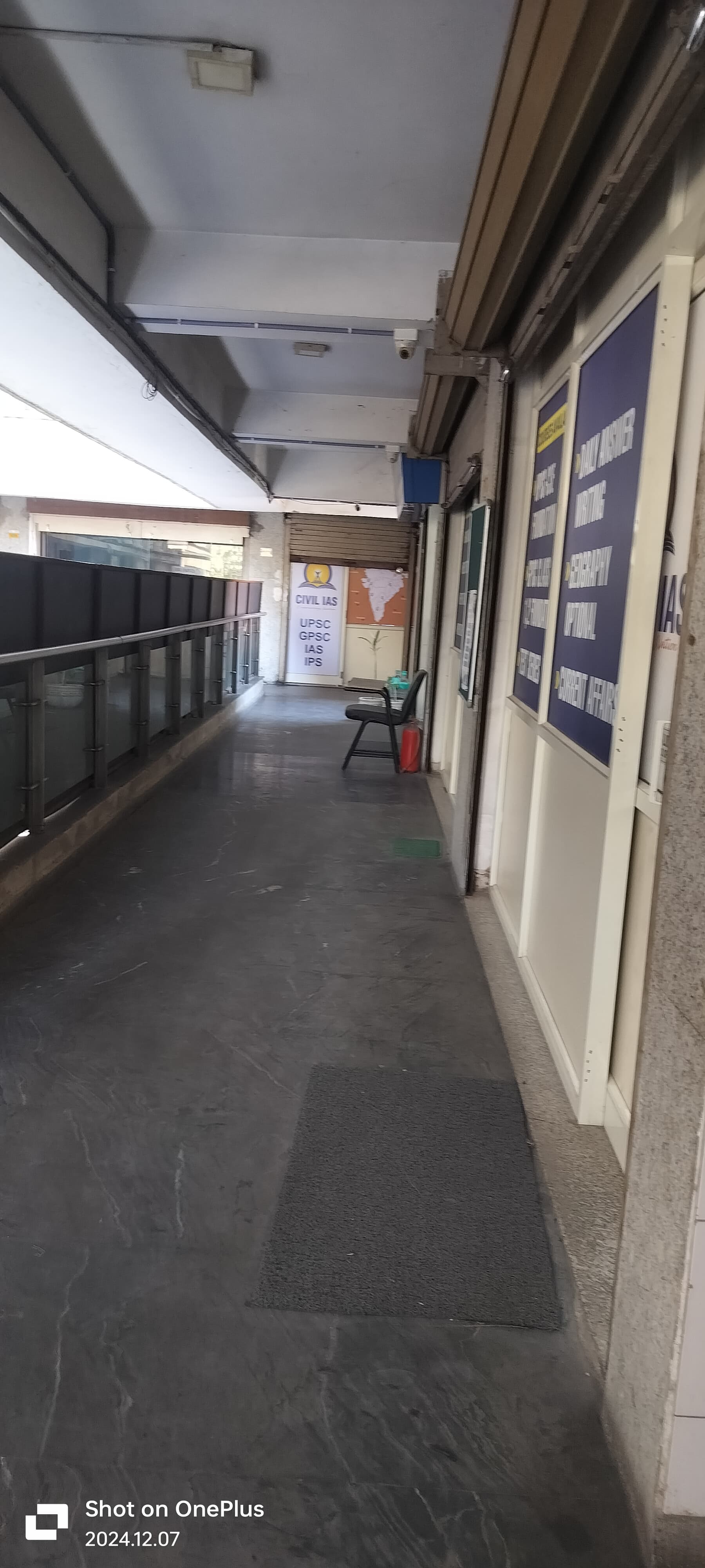 Civil IAS Civil IAS Academy photo 5