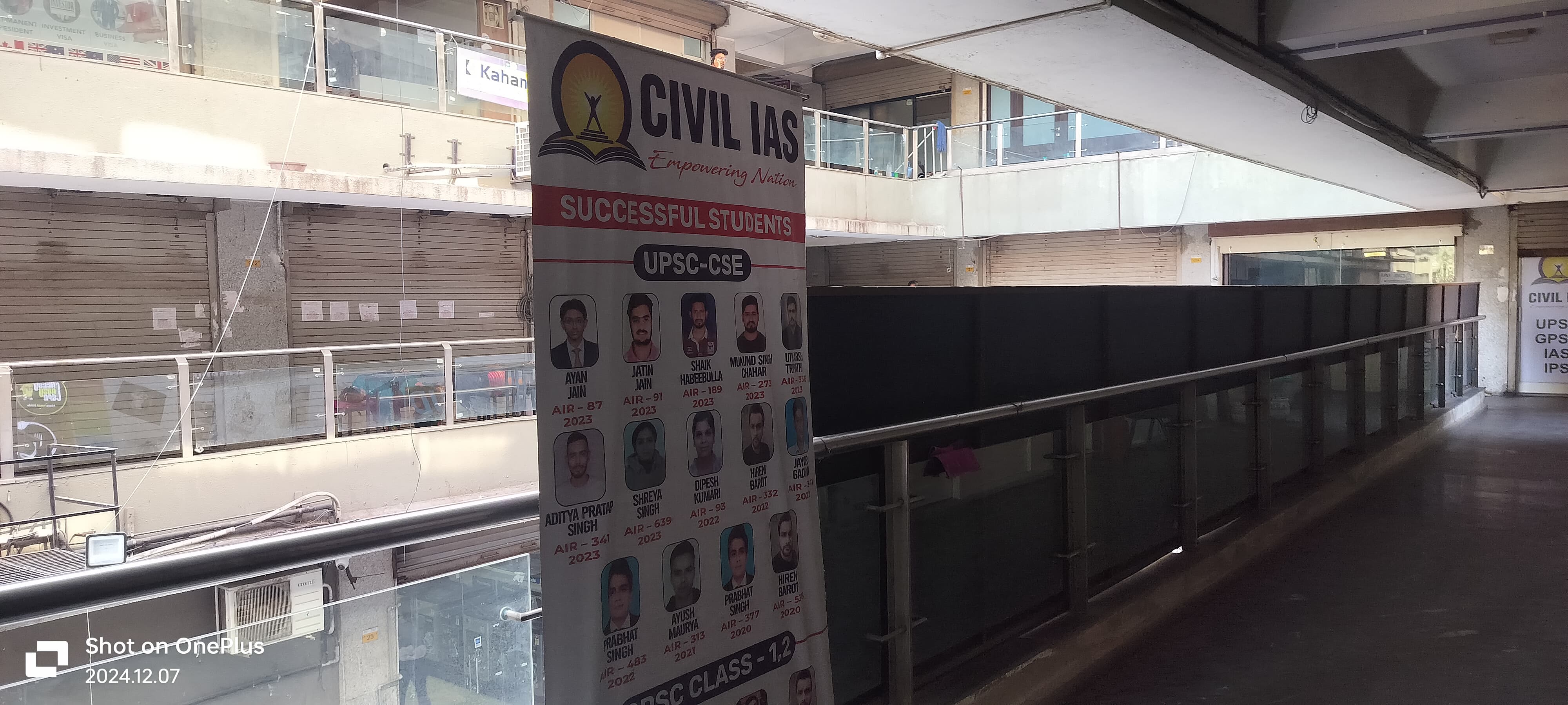 Civil IAS Civil IAS Academy photo 6