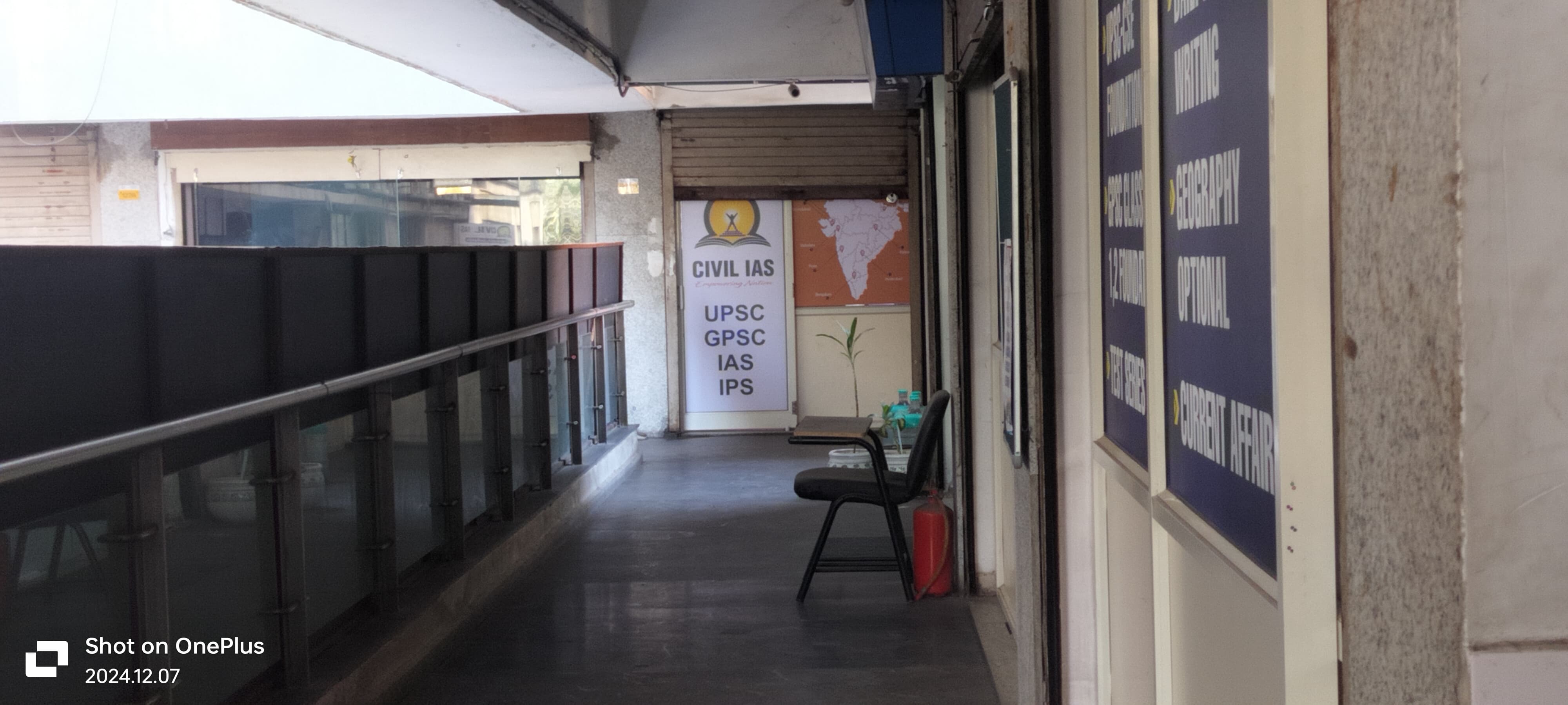 Civil IAS Civil IAS Academy photo 7