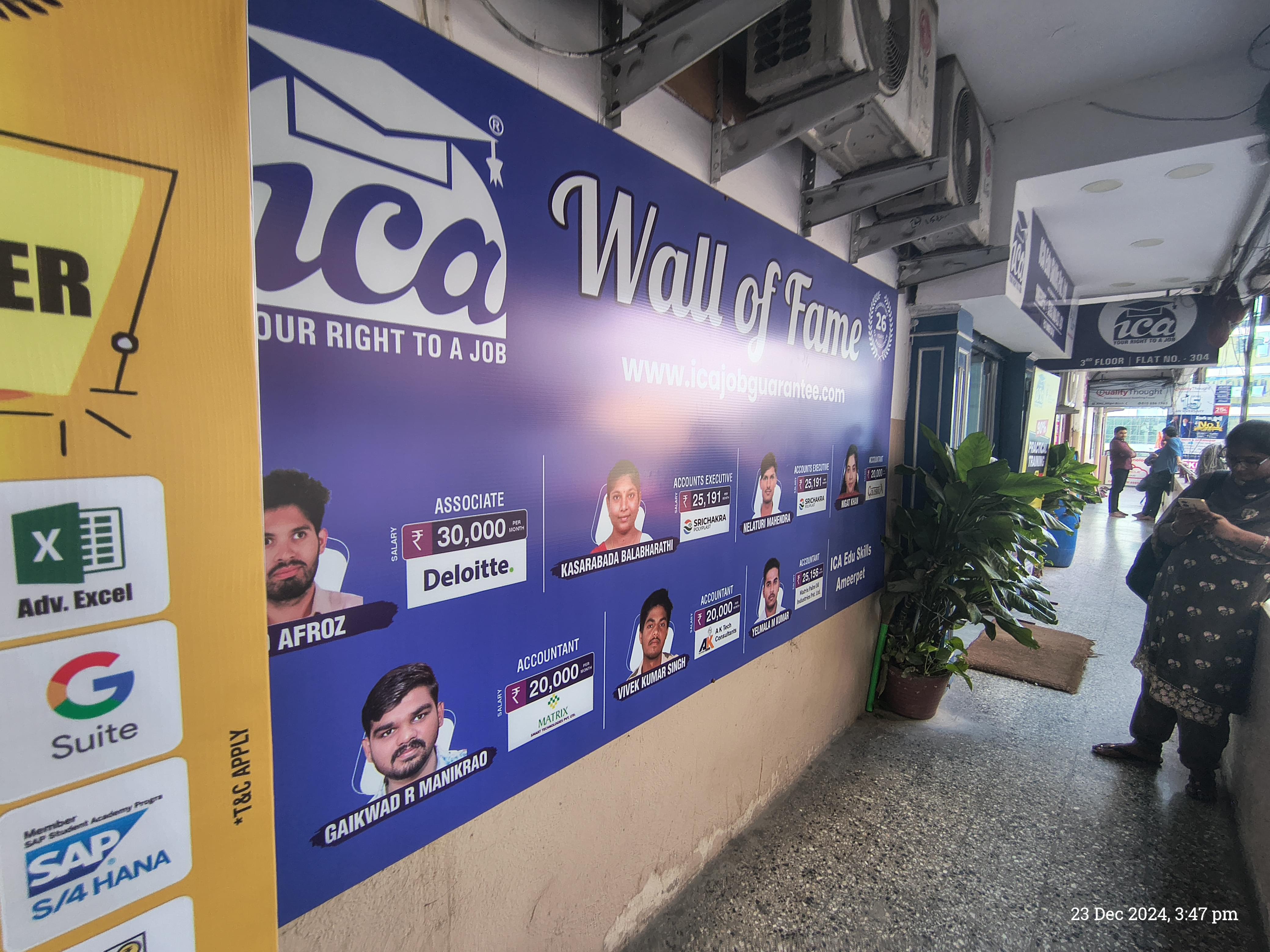 ICA Edu Skills ICA Edu Skills photo 2