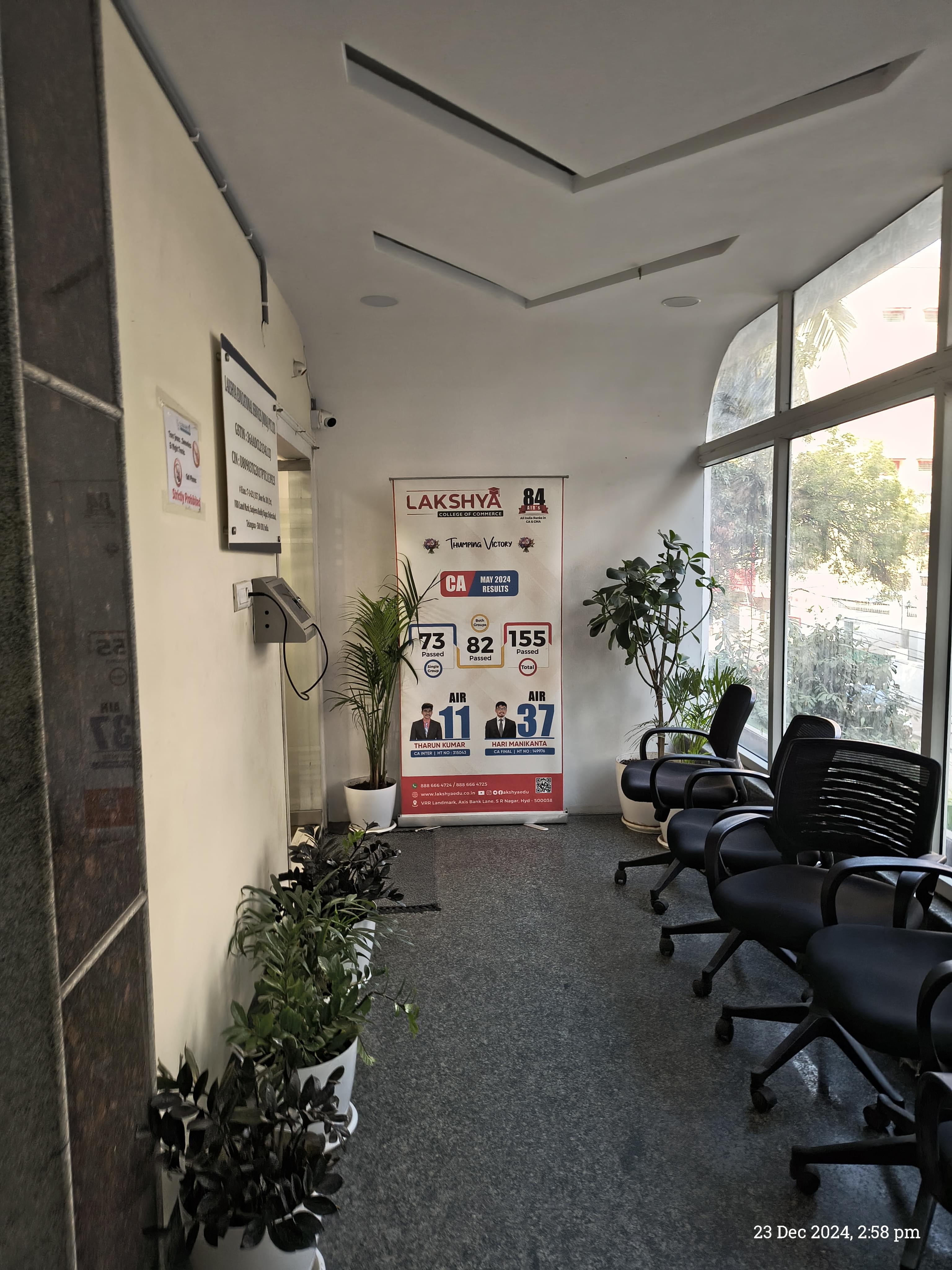 Lakshya Edu Lakshya Edu photo 3