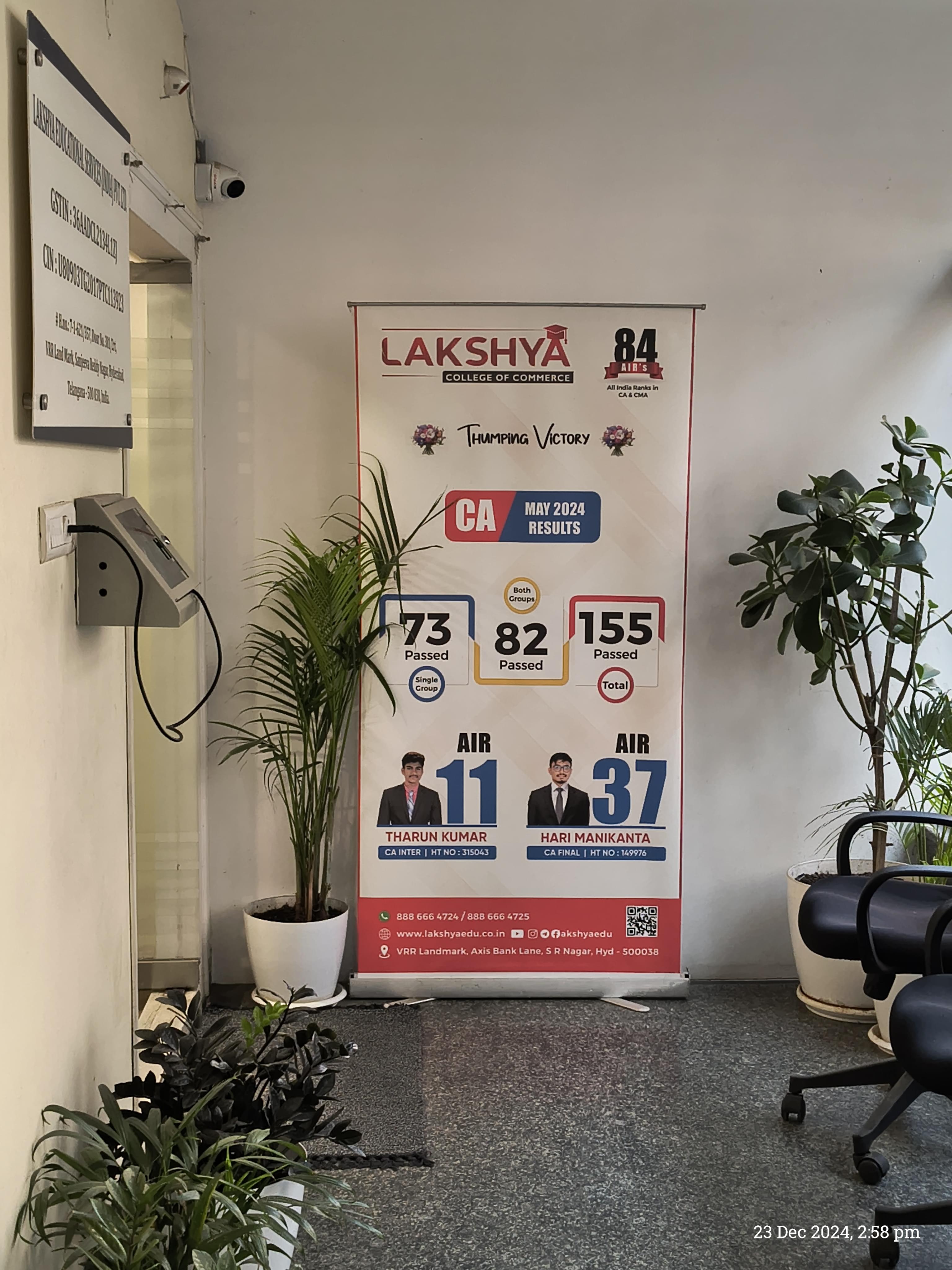 Lakshya Edu Lakshya Edu photo 2