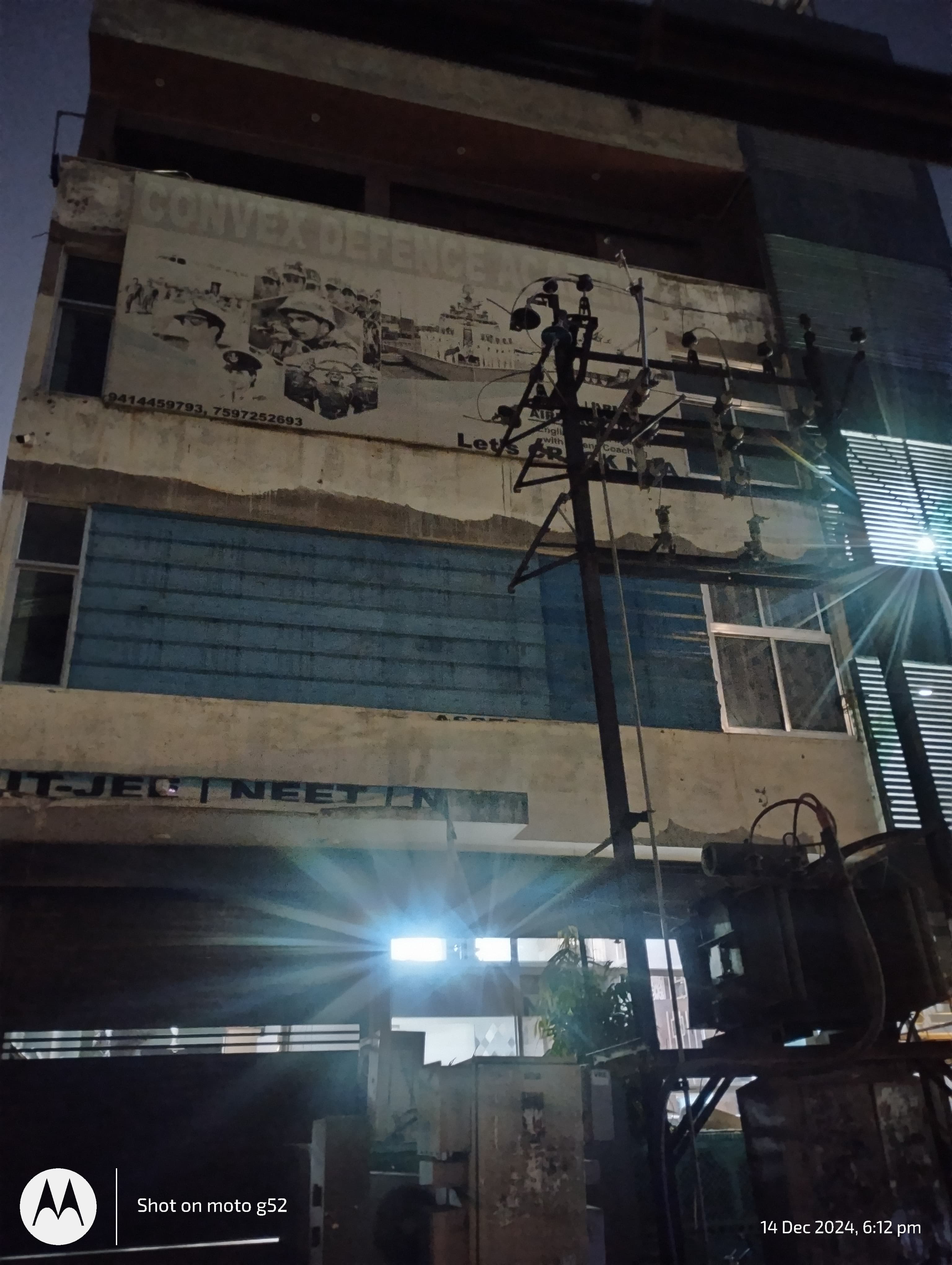 Convex Classes Convex Classes Overview photo 6