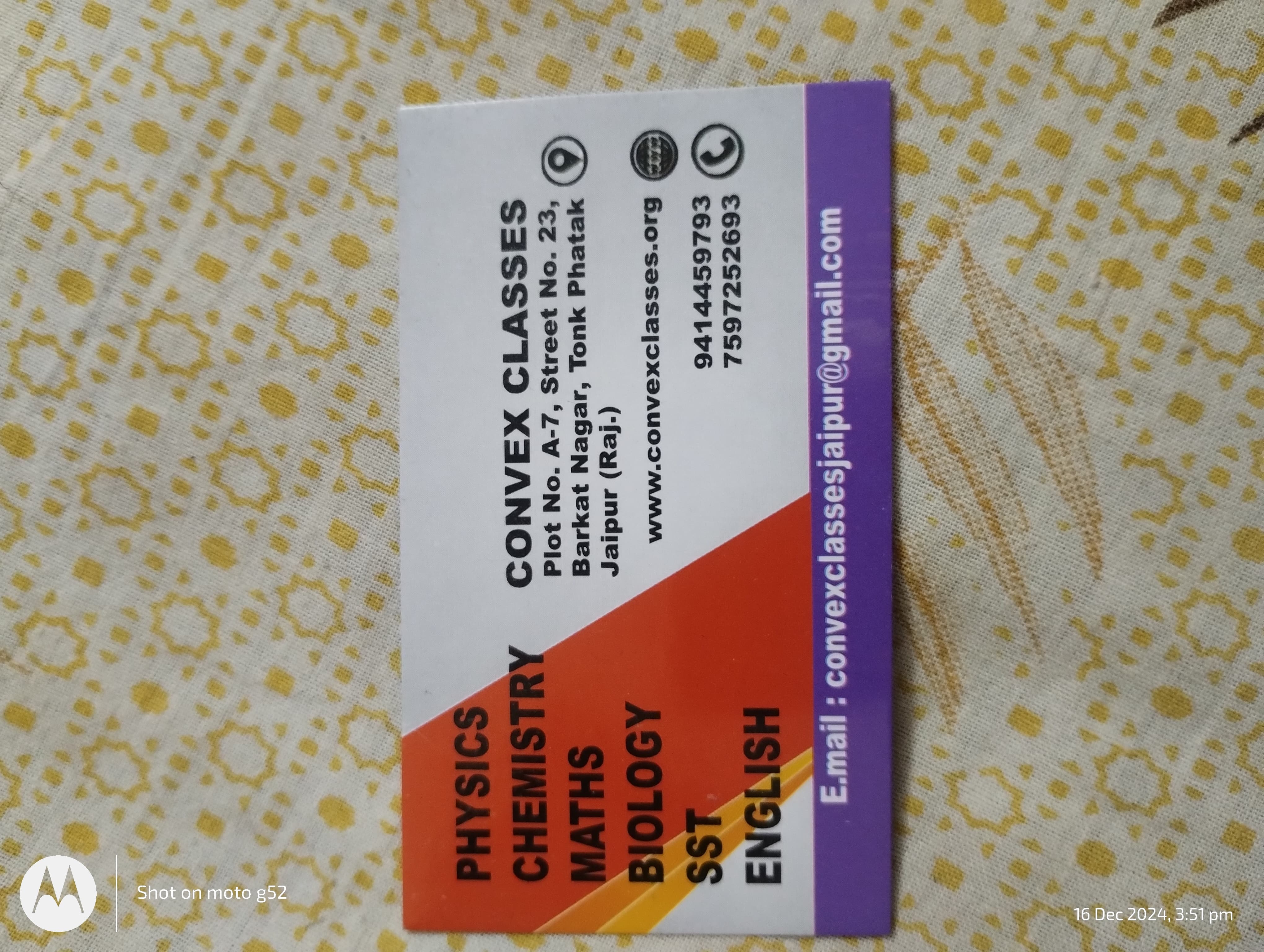 Convex Classes Convex Classes Overview photo 7