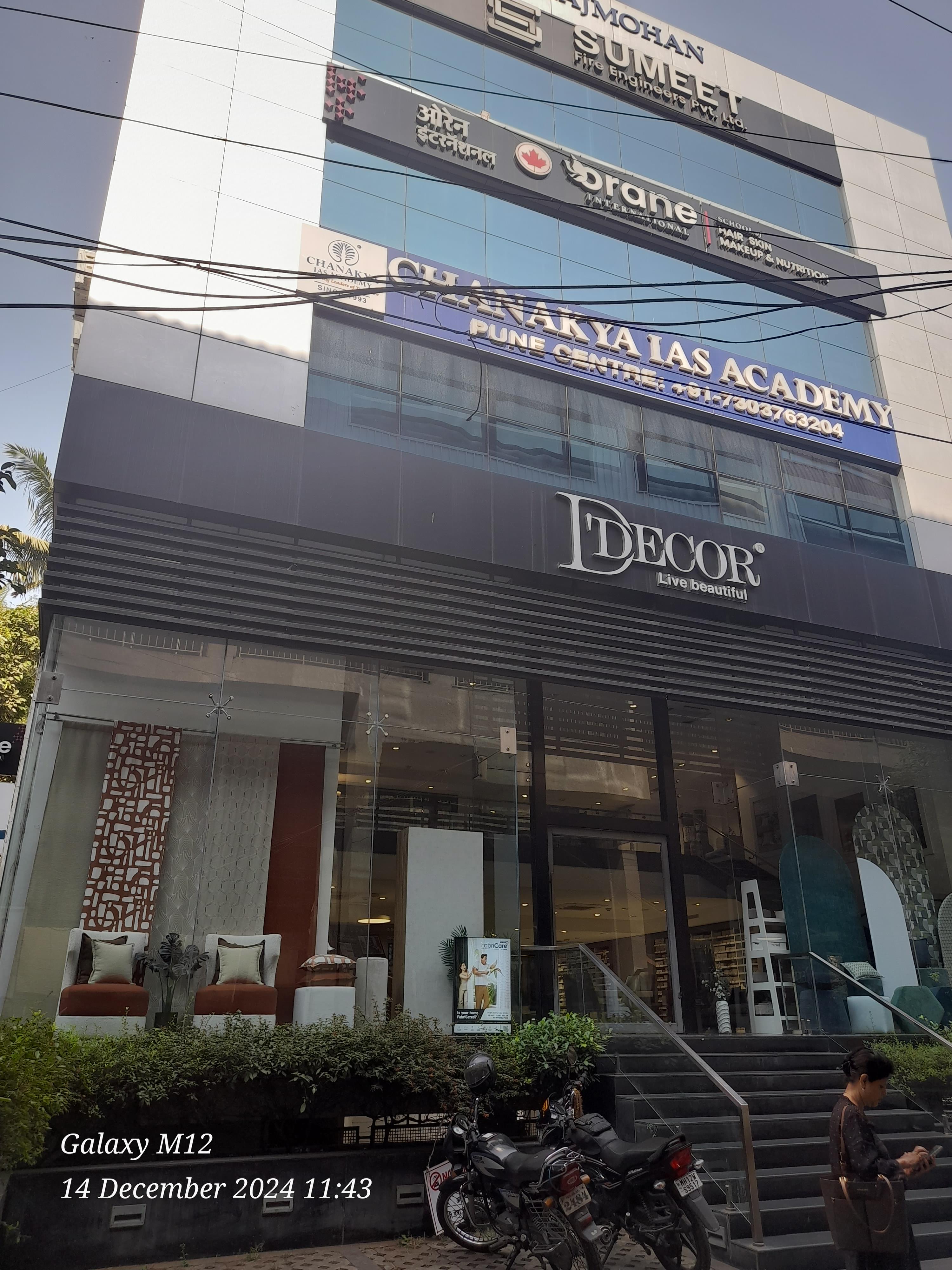 Chanakya IAS Academy Chankya IAS photo 1