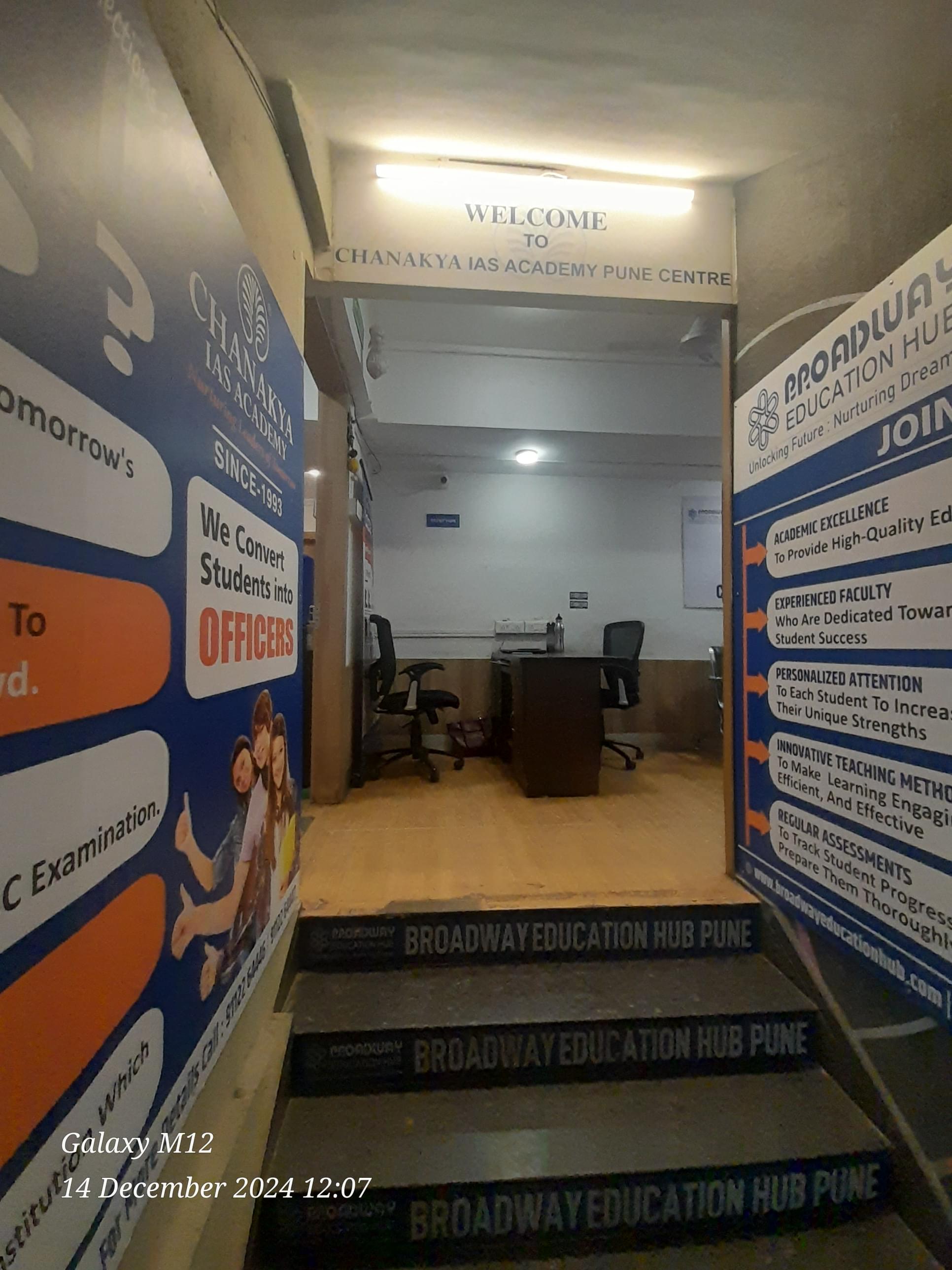 Chanakya IAS Academy Chankya IAS photo 3