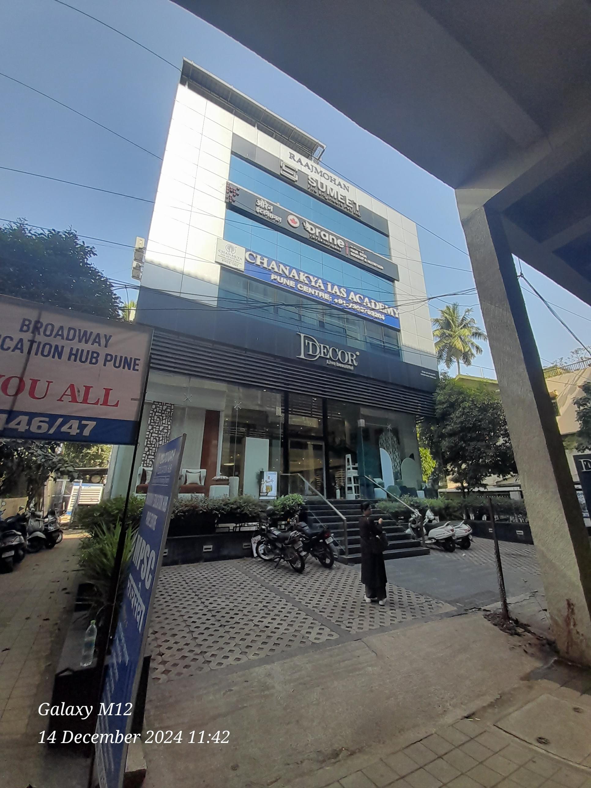 Chanakya IAS Academy Chankya IAS photo 6