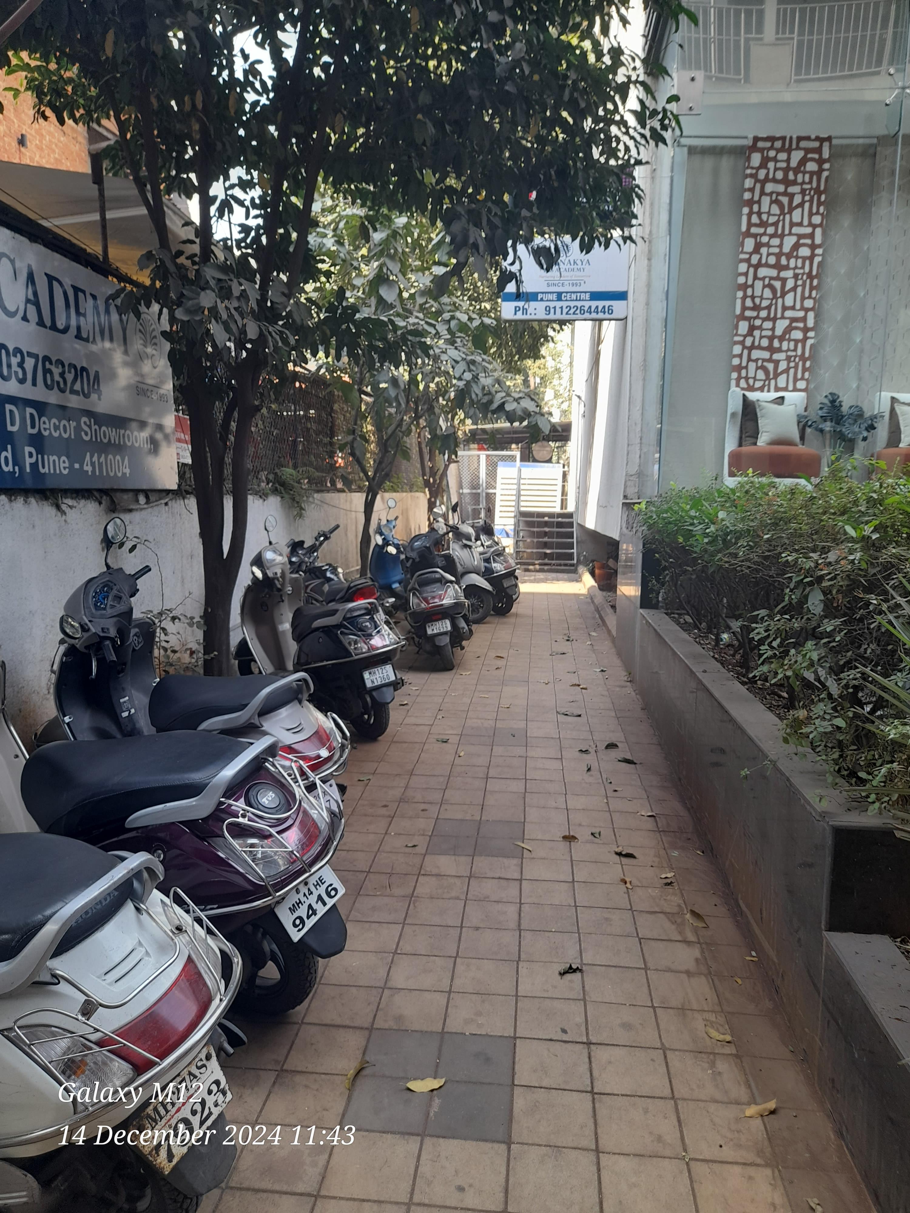 Chanakya IAS Academy Chankya IAS photo 7