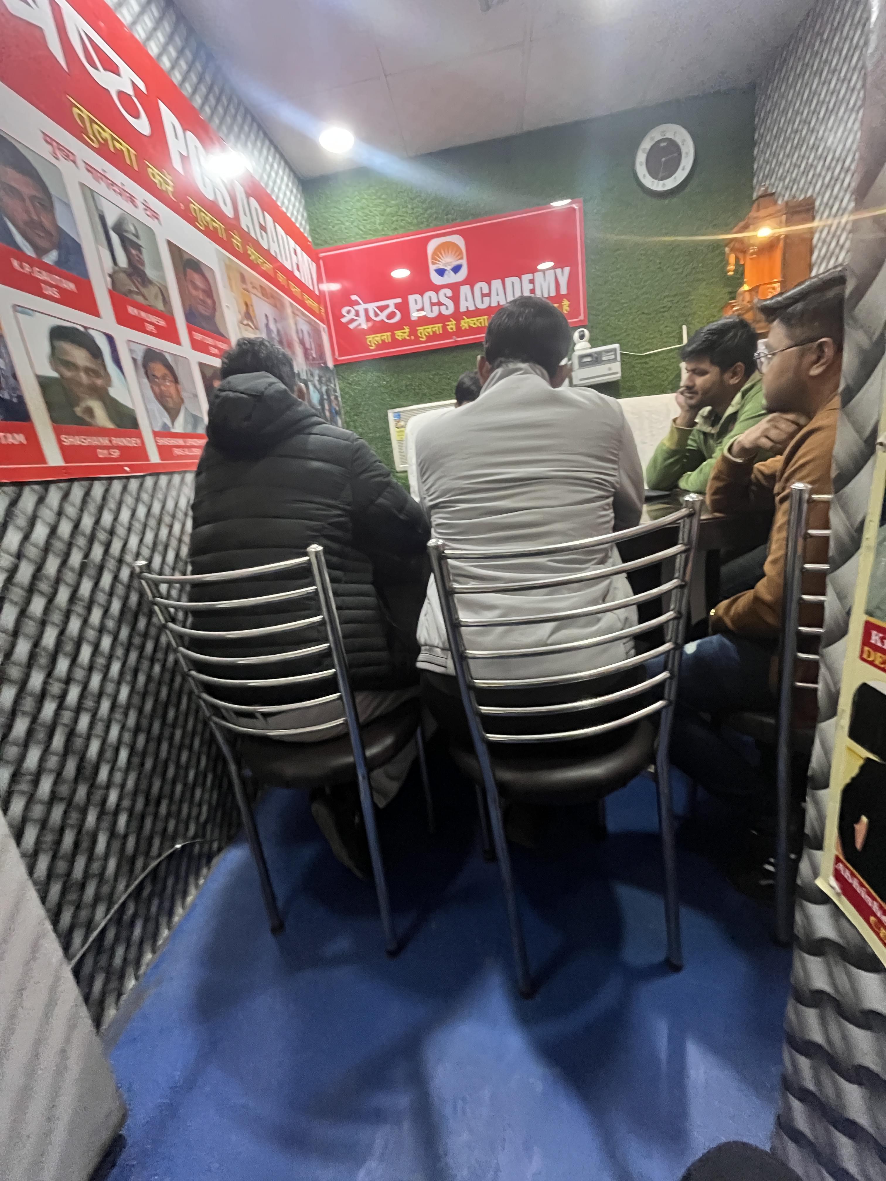 Shresth PCS Academy Shresth PCS Academy photo 6