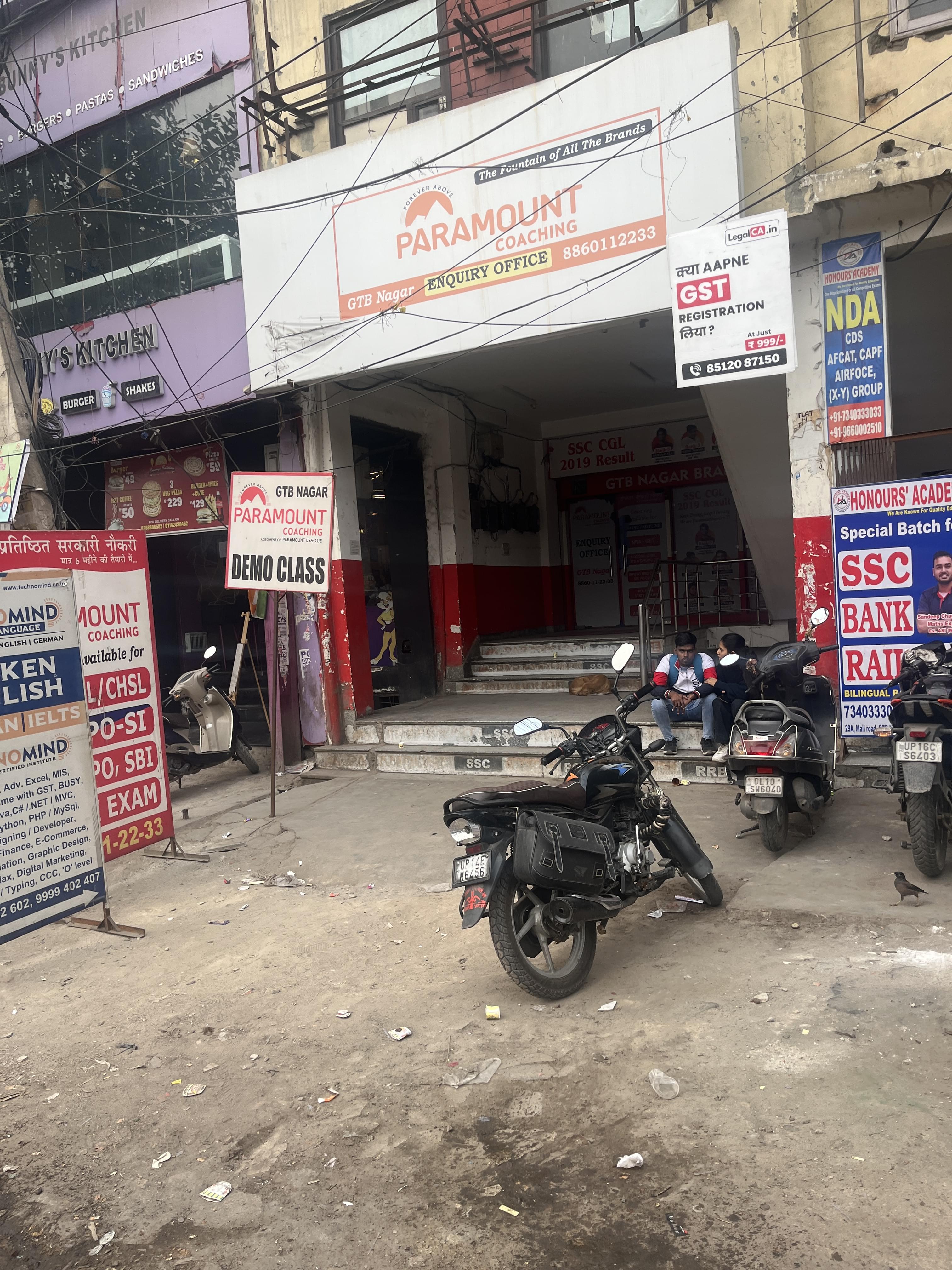 Paramount Coaching GTB Nagar Paramount GTB Nagar photo 1