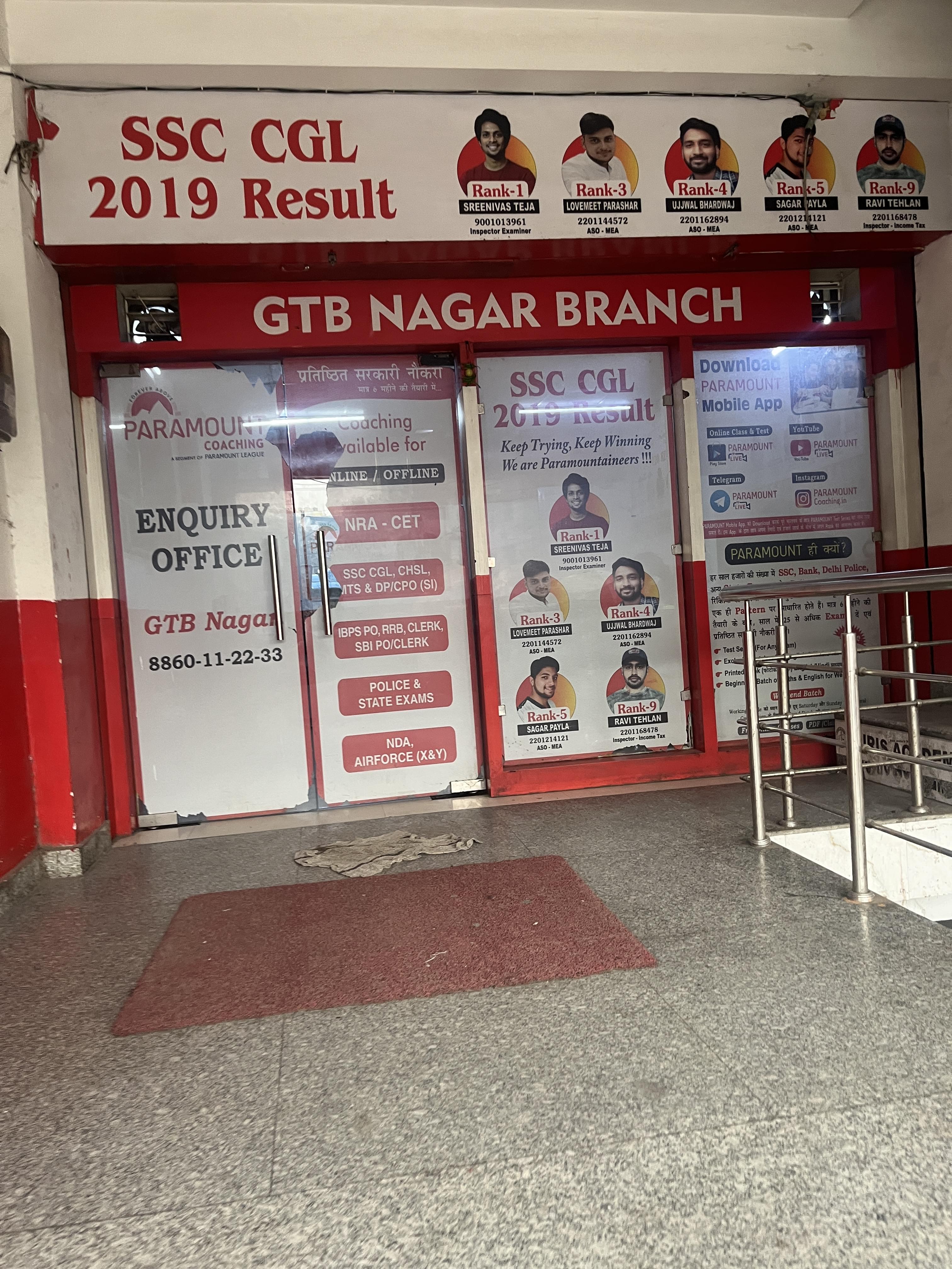 Paramount Coaching GTB Nagar Paramount GTB Nagar photo 3