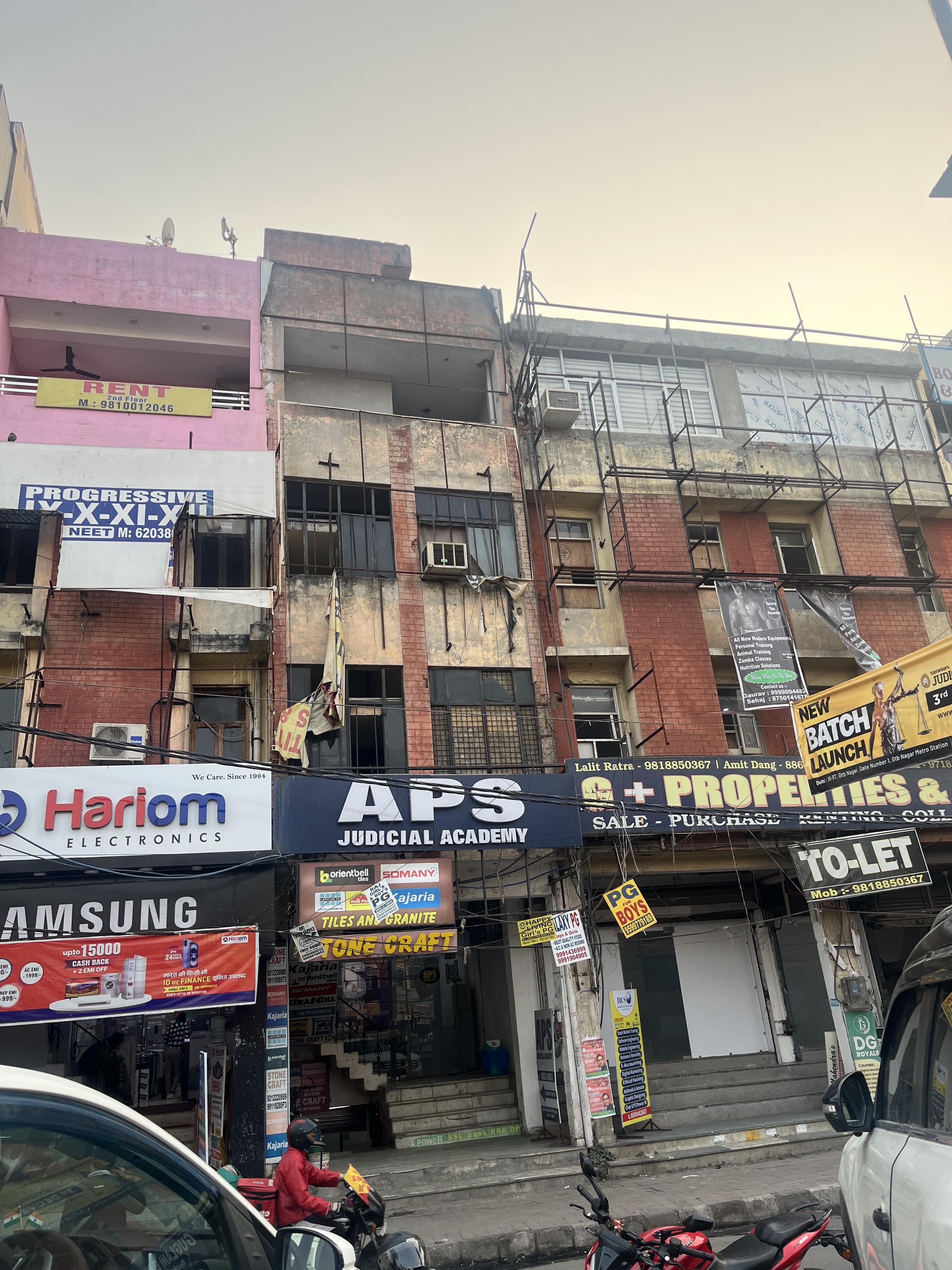 APS Judicial Academy APS Judical Academy photo 1