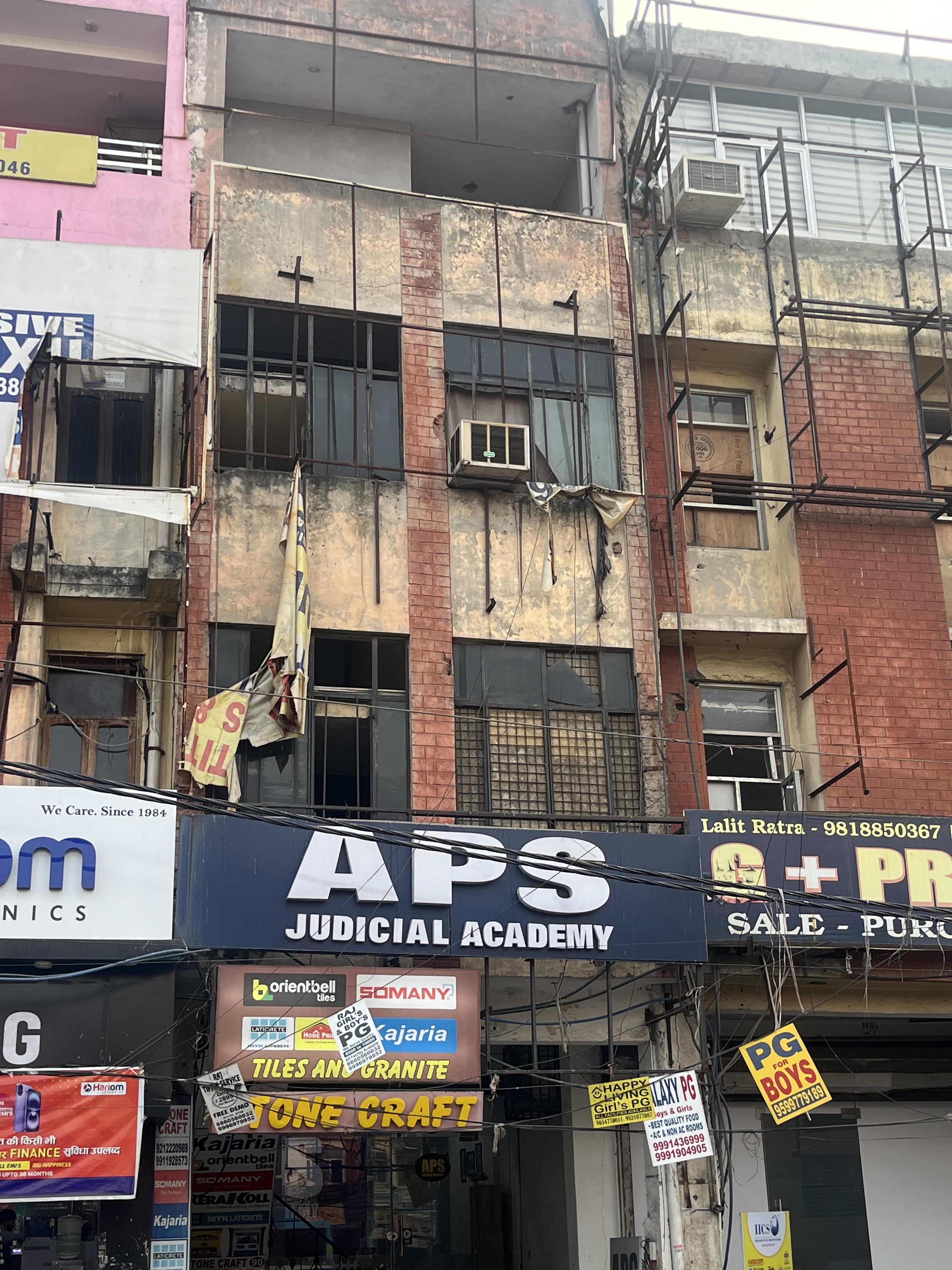 APS Judicial Academy APS Judical Academy photo 2