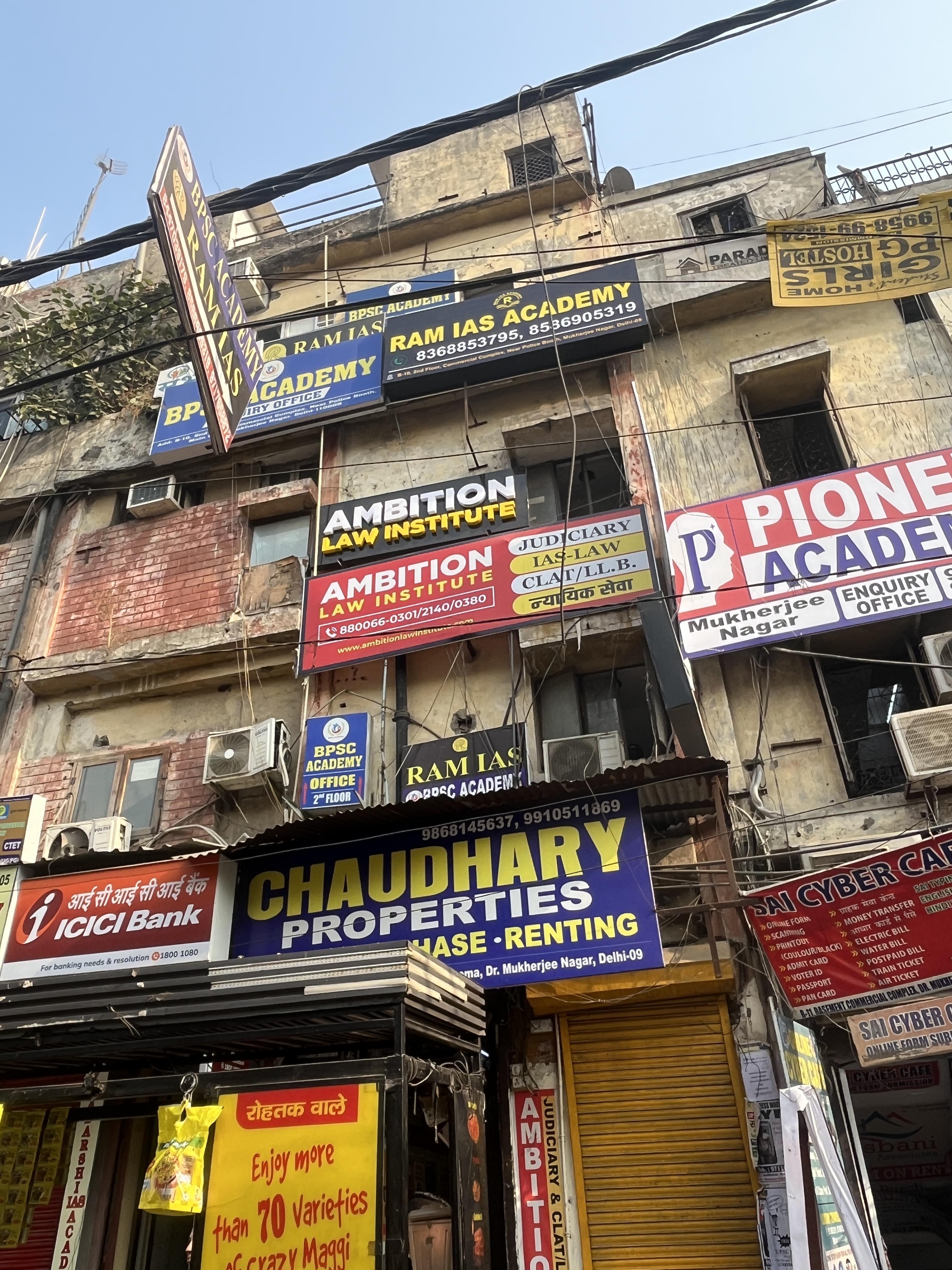 Ambition Law Institute Ambition Law Institute photo 1