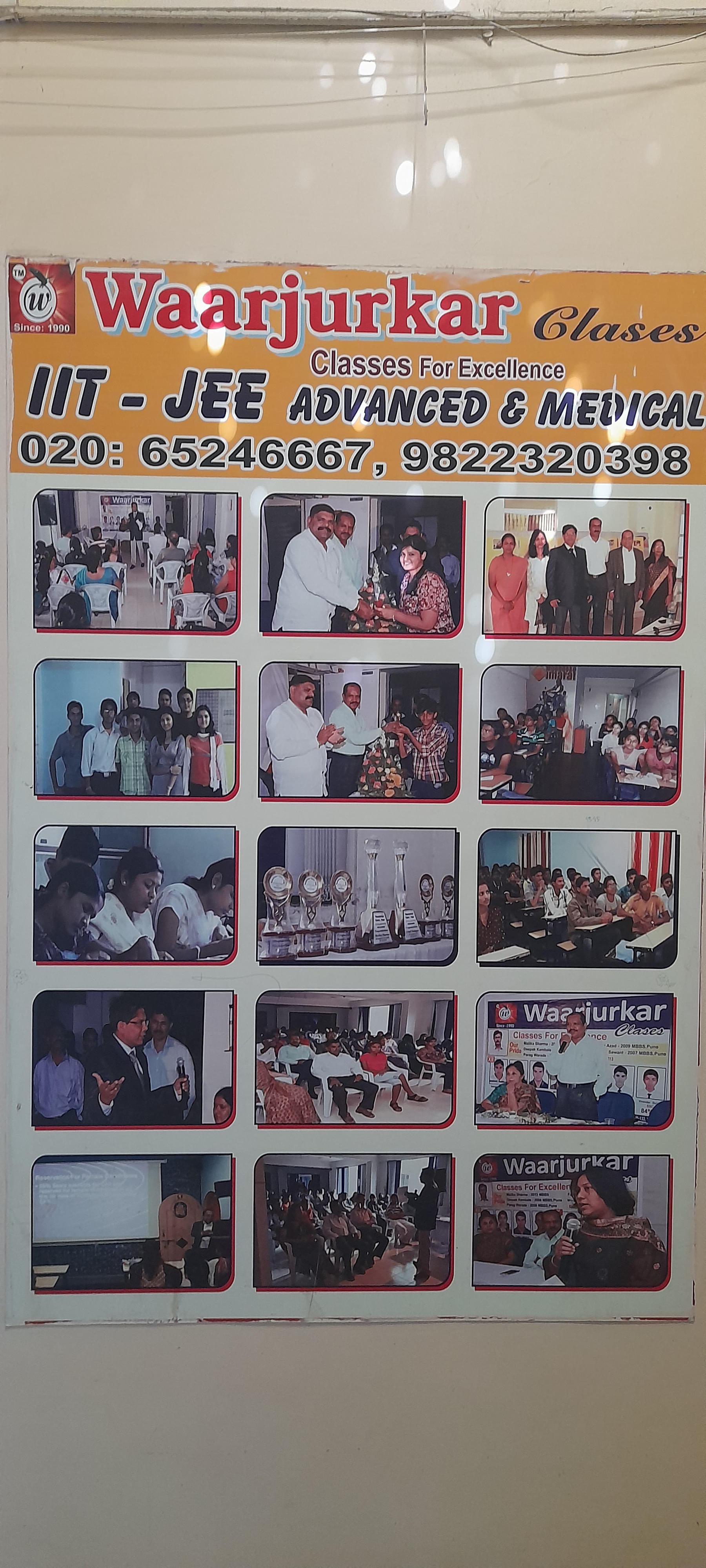 Waarjurkar Classes Waarjukar Classes photo 3