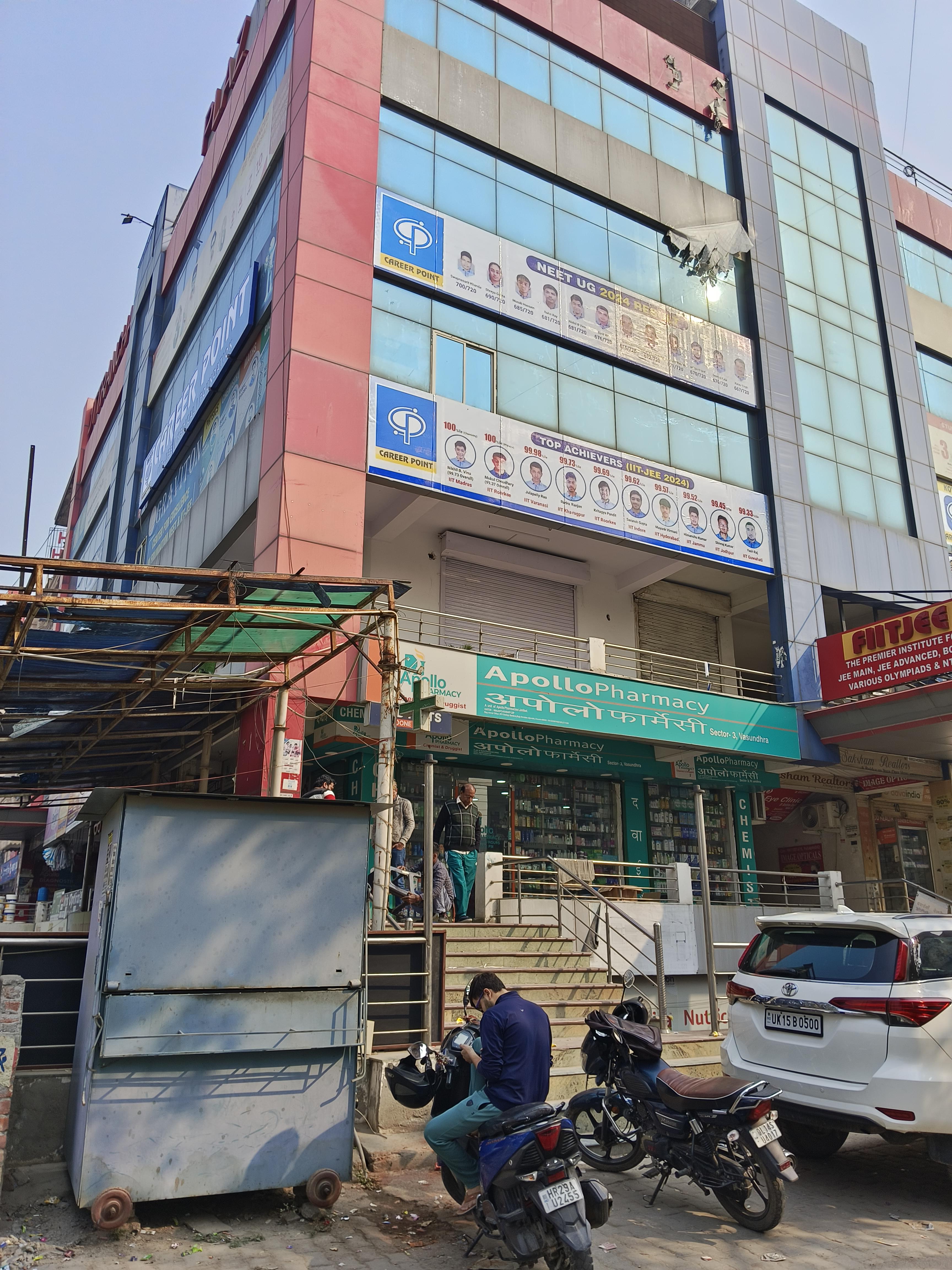 Career Point CP- Front View photo 1