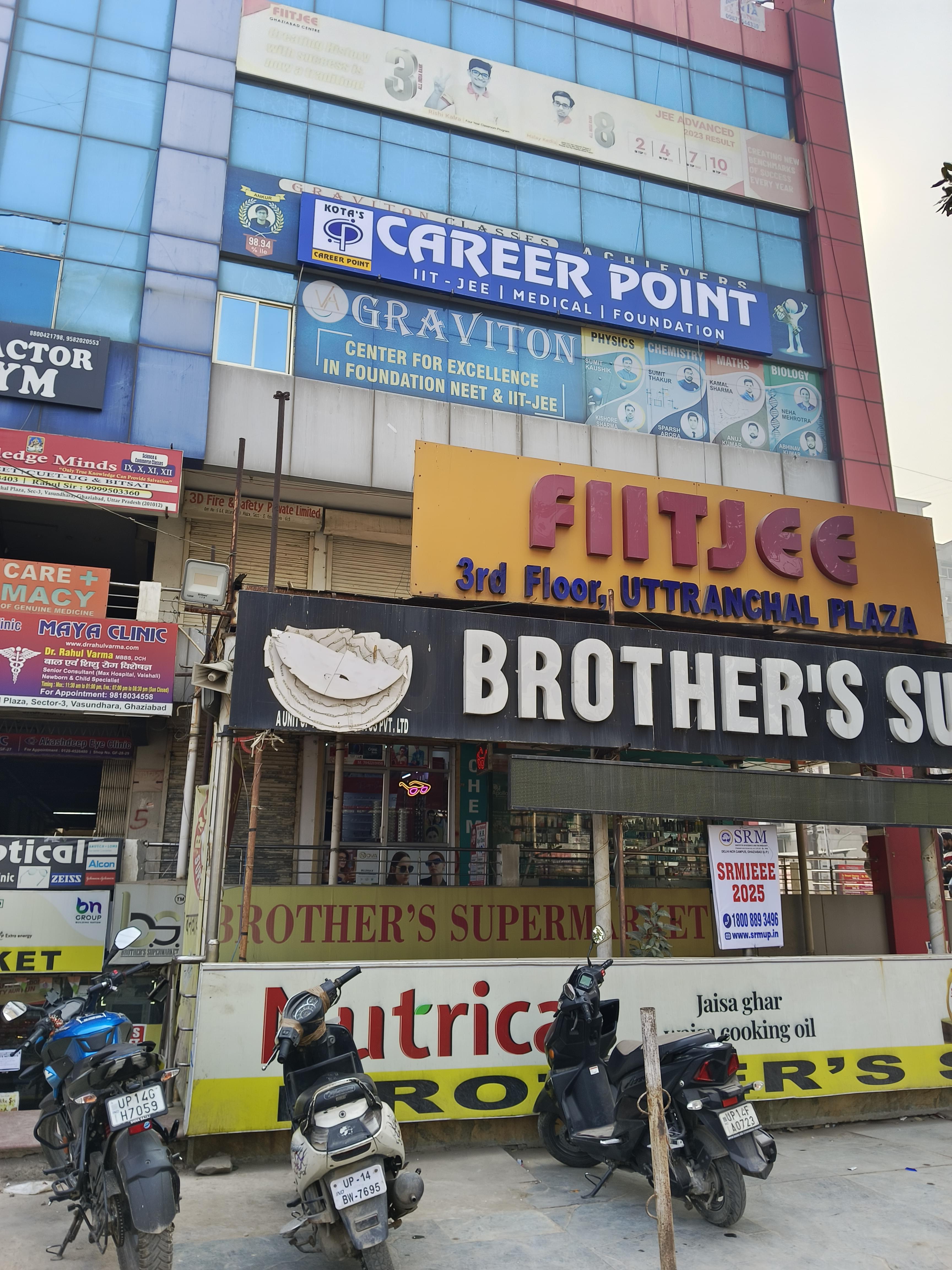 Career Point CP- Front View photo 3