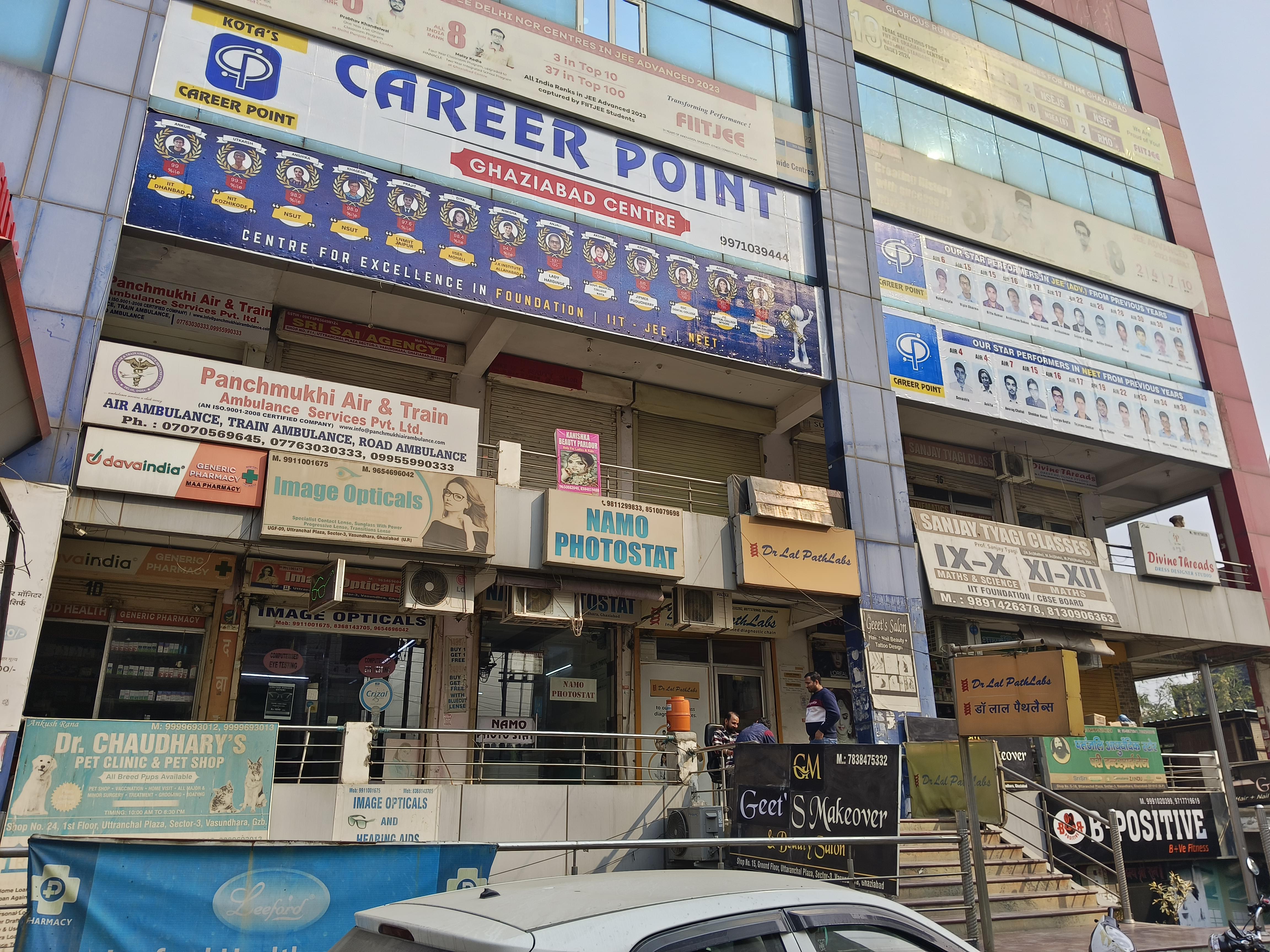 Career Point CP- Front View photo 2