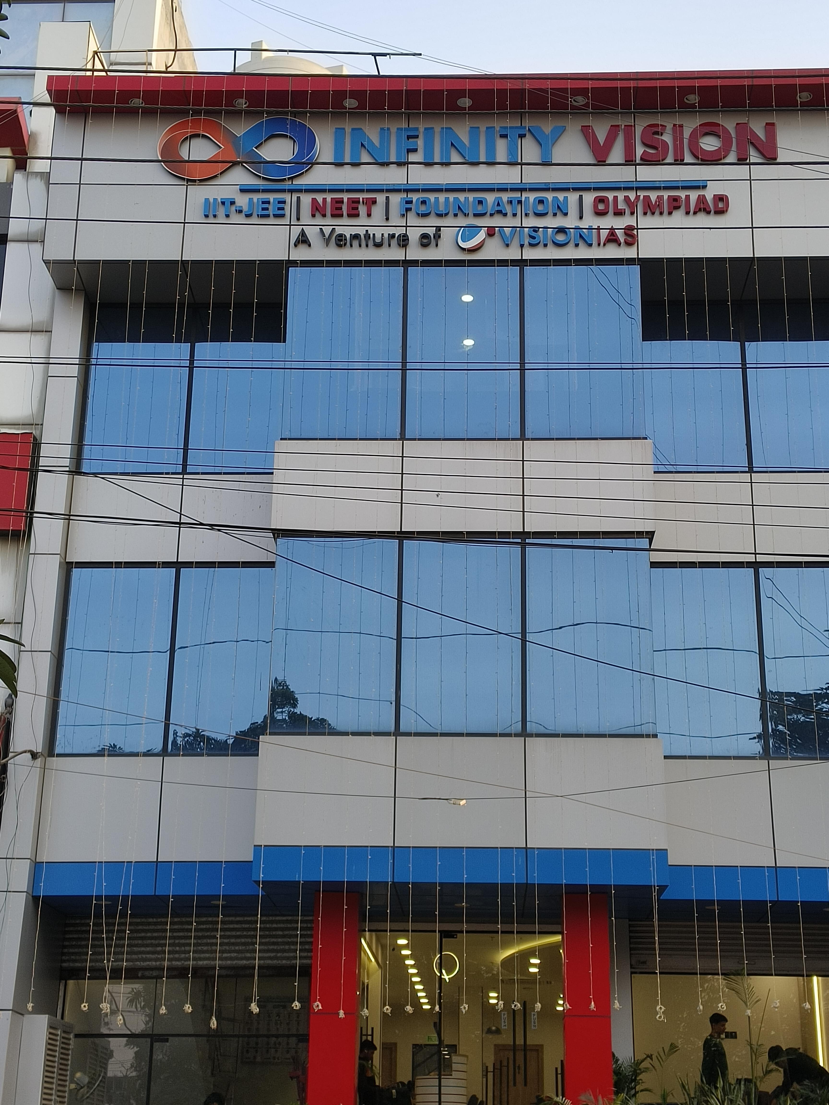 Infinity Vision Infinity Vision - Front View photo 1