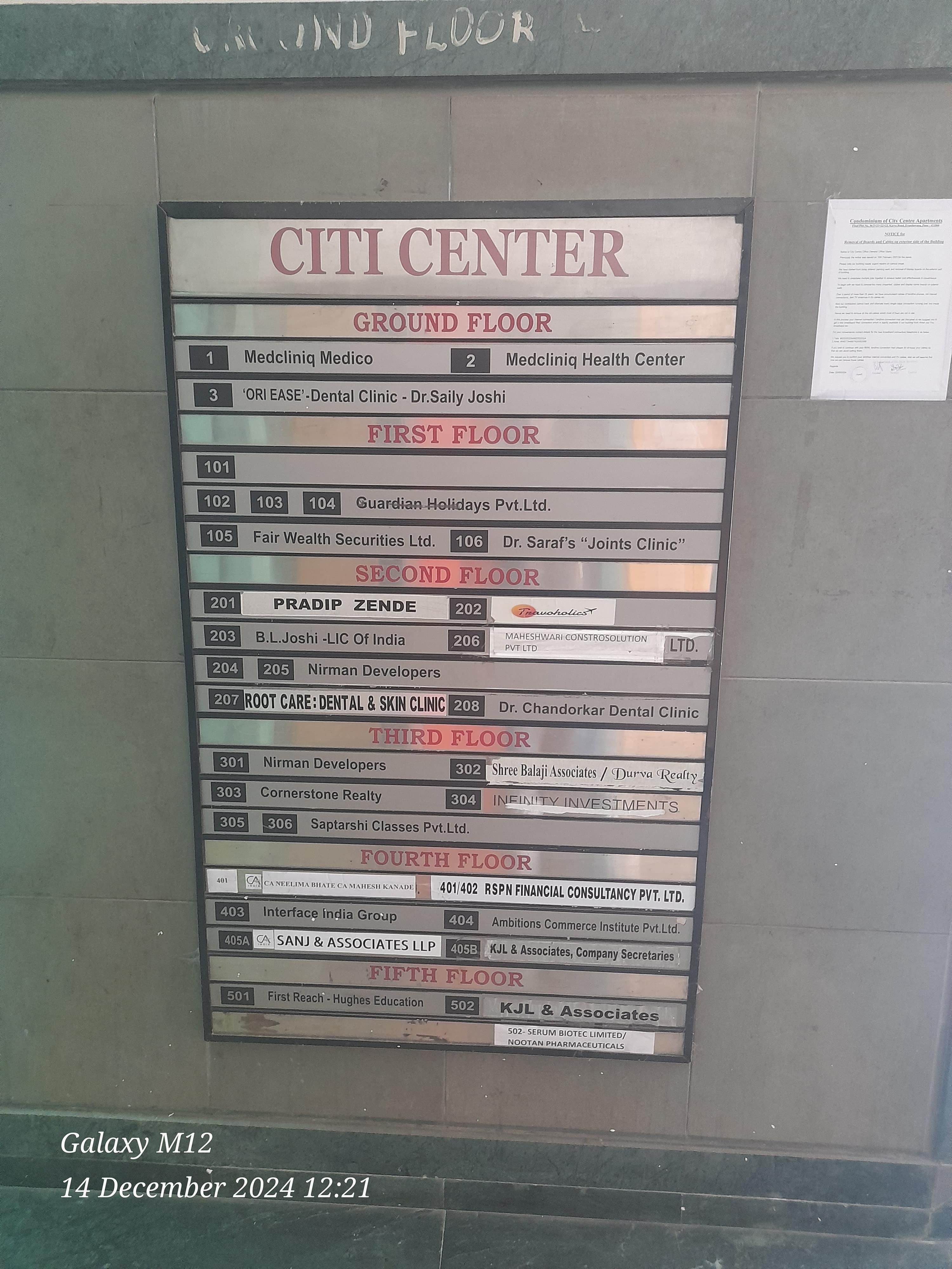 Ambitions Commerce Institute Pvt Ltd Ambition Commerce photo 2