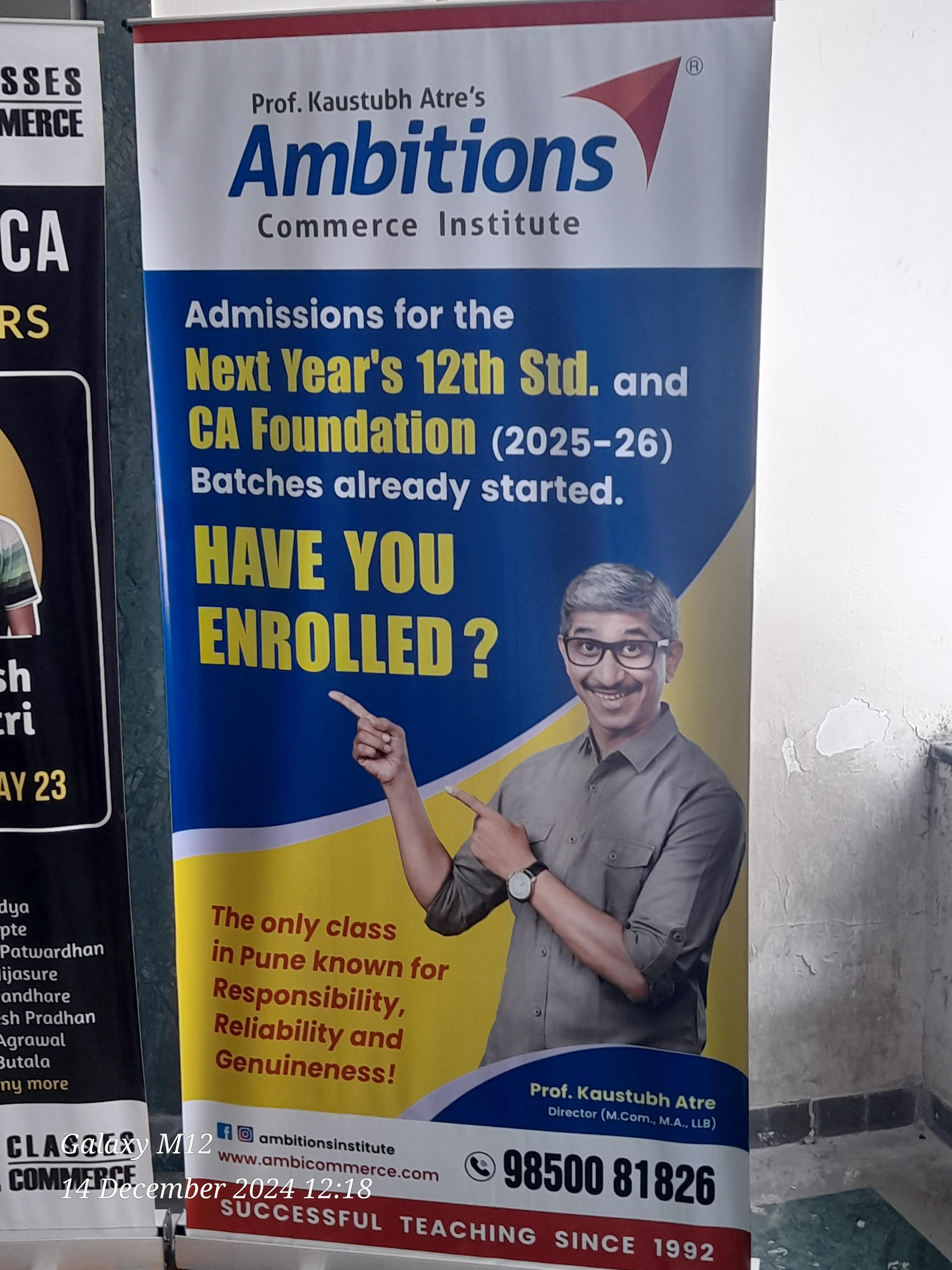 Ambitions Commerce Institute Pvt Ltd Ambition Commerce photo 4