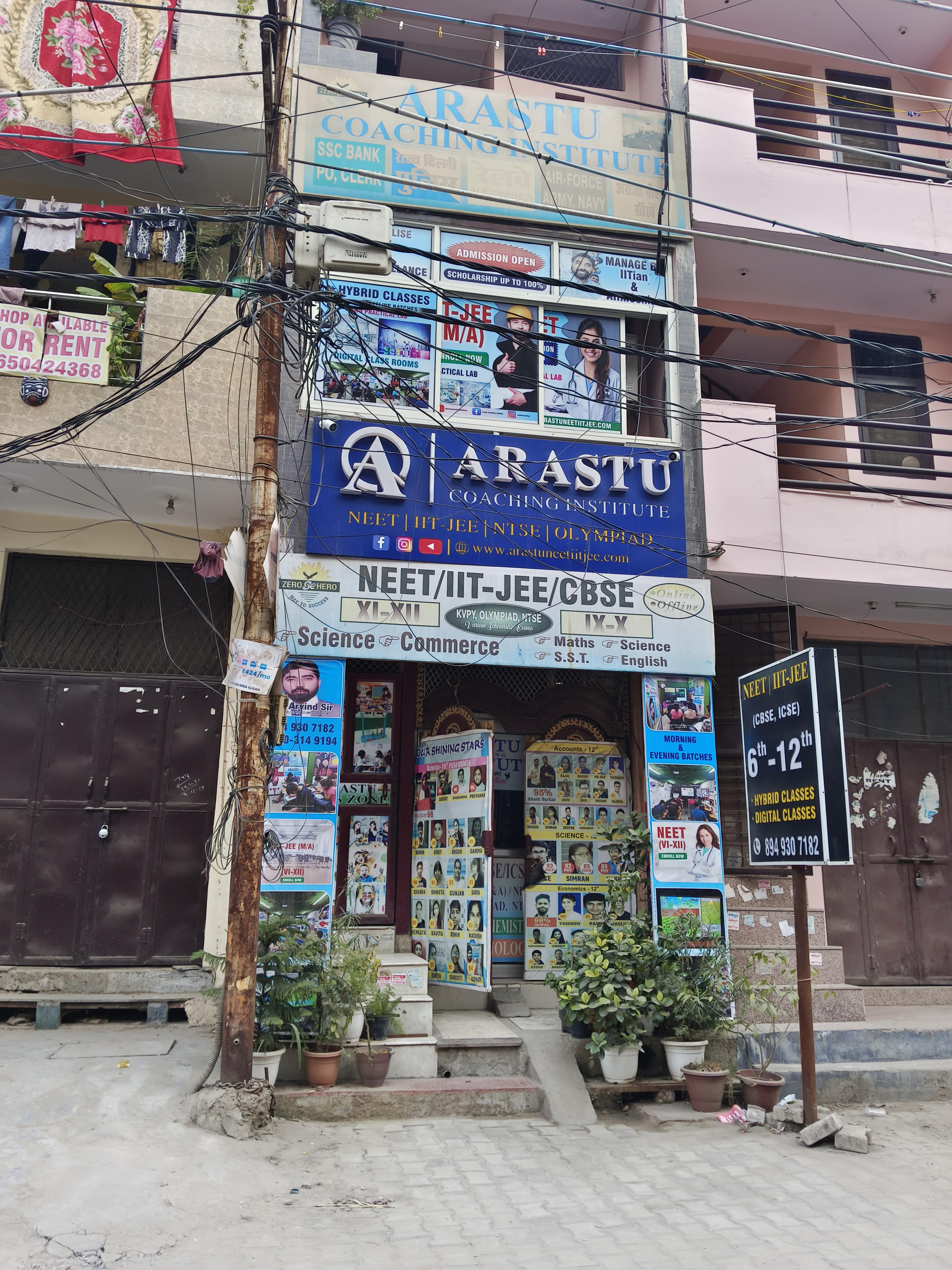 Arastu Coaching Institute Arastu - Front View photo 1