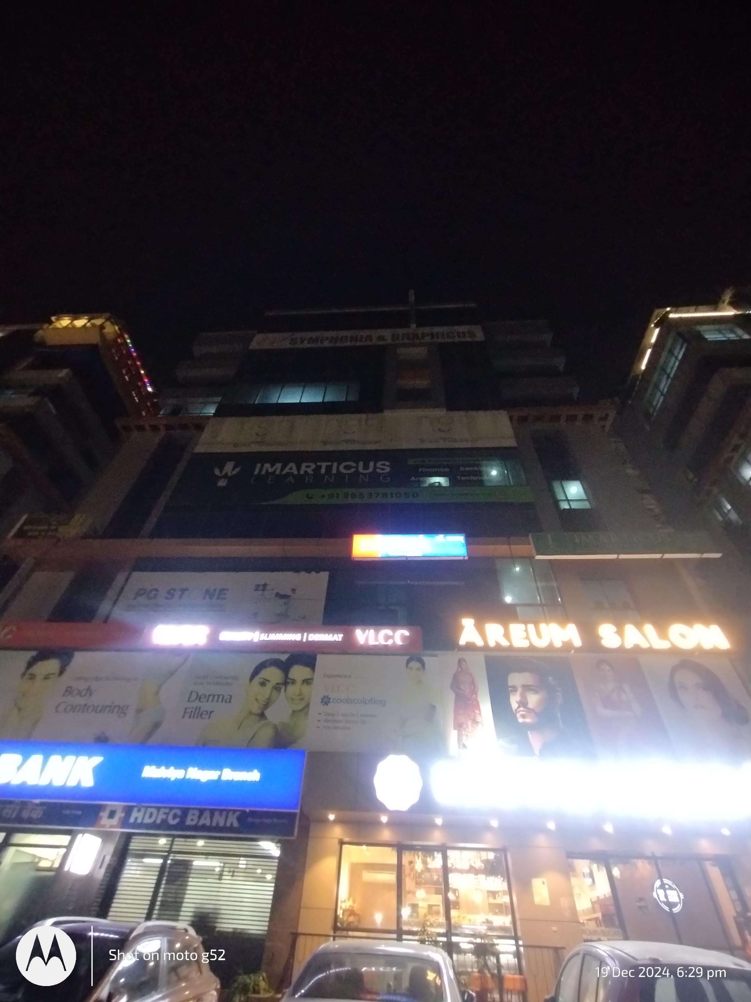 Imarticus Learning Imarticus Learning Overview photo 7