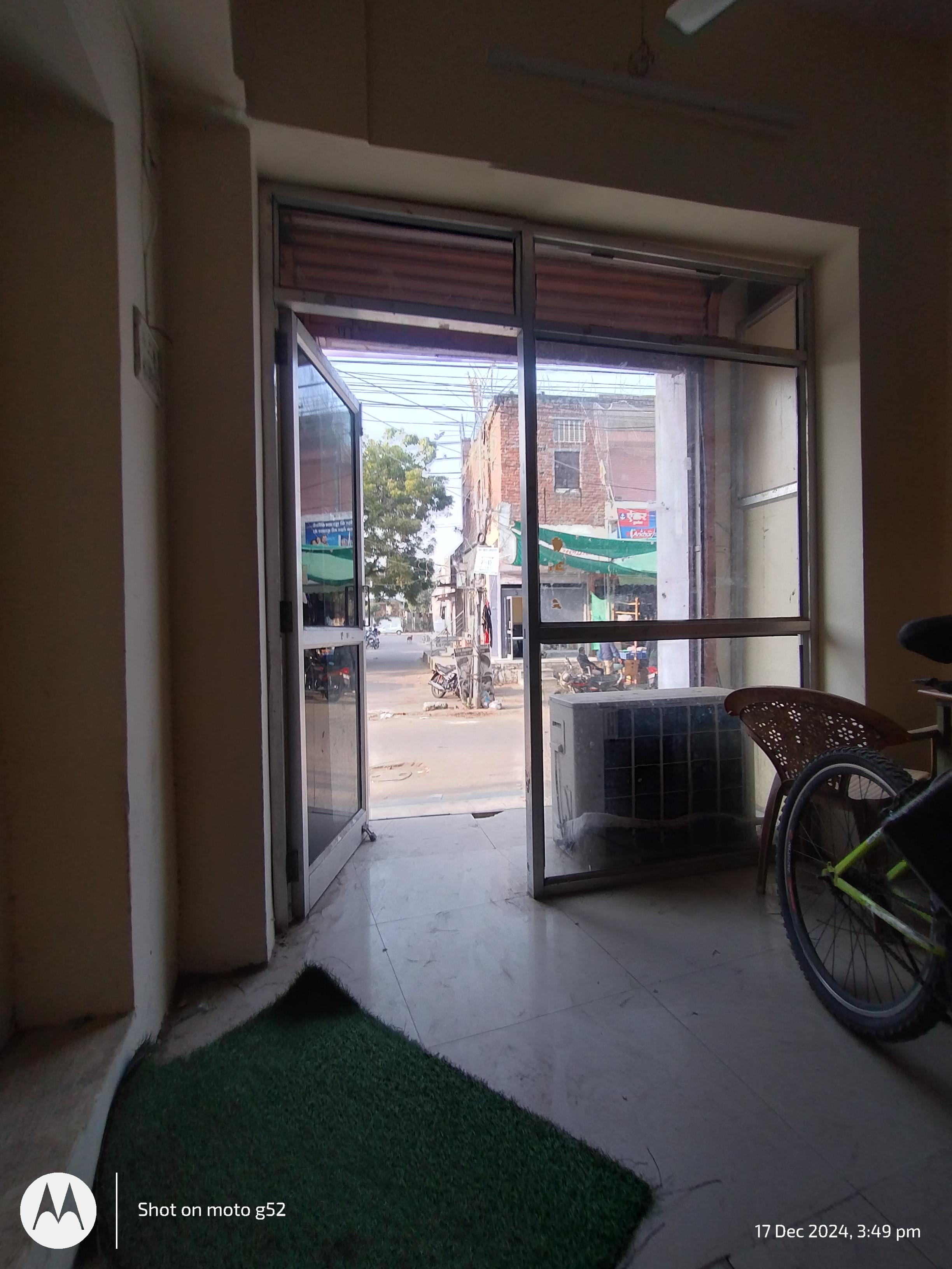 Tripathi's S S Classes Tripathi S.S Classes photo 2