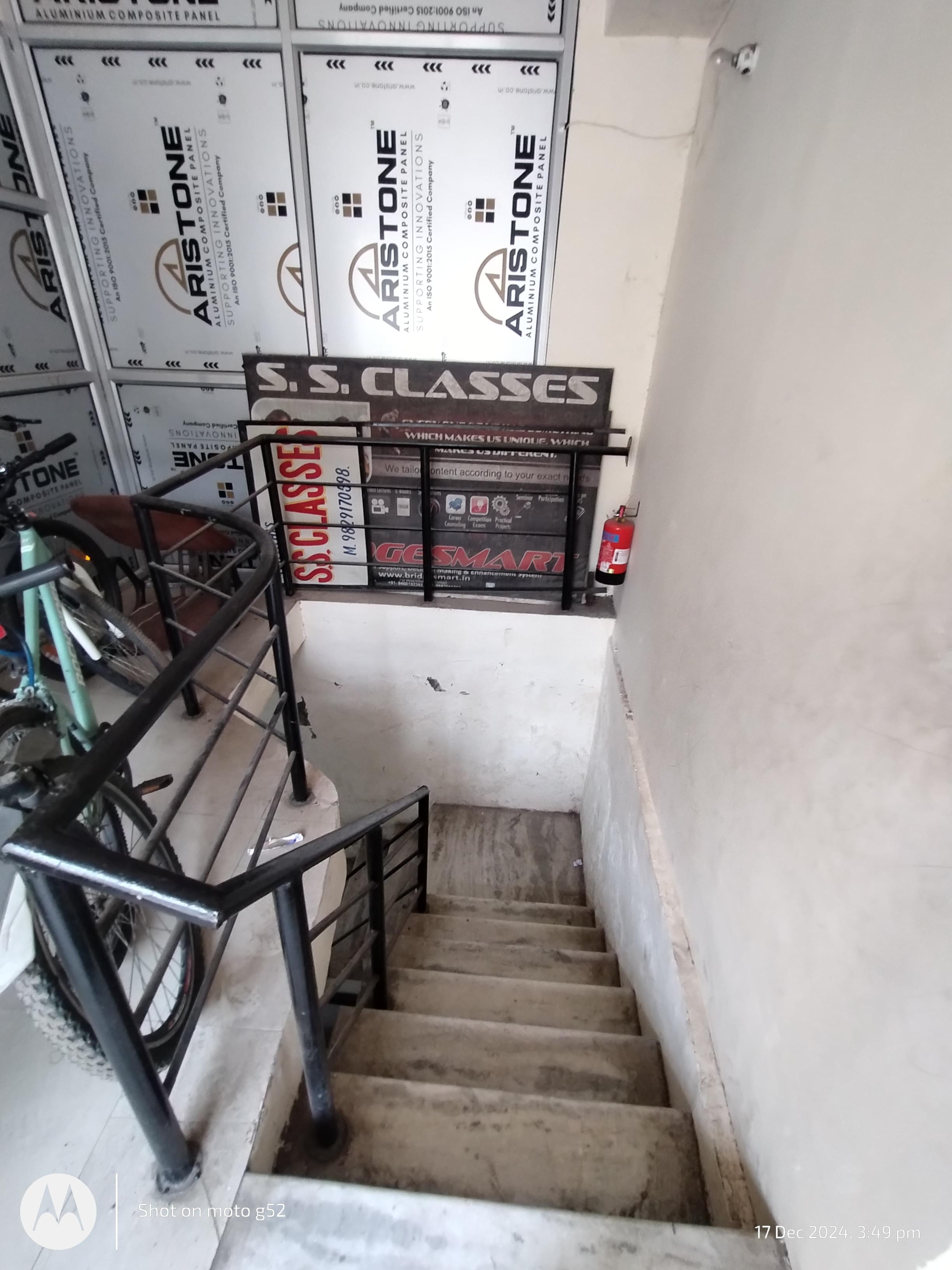 Tripathi's S S Classes Tripathi S.S Classes photo 3