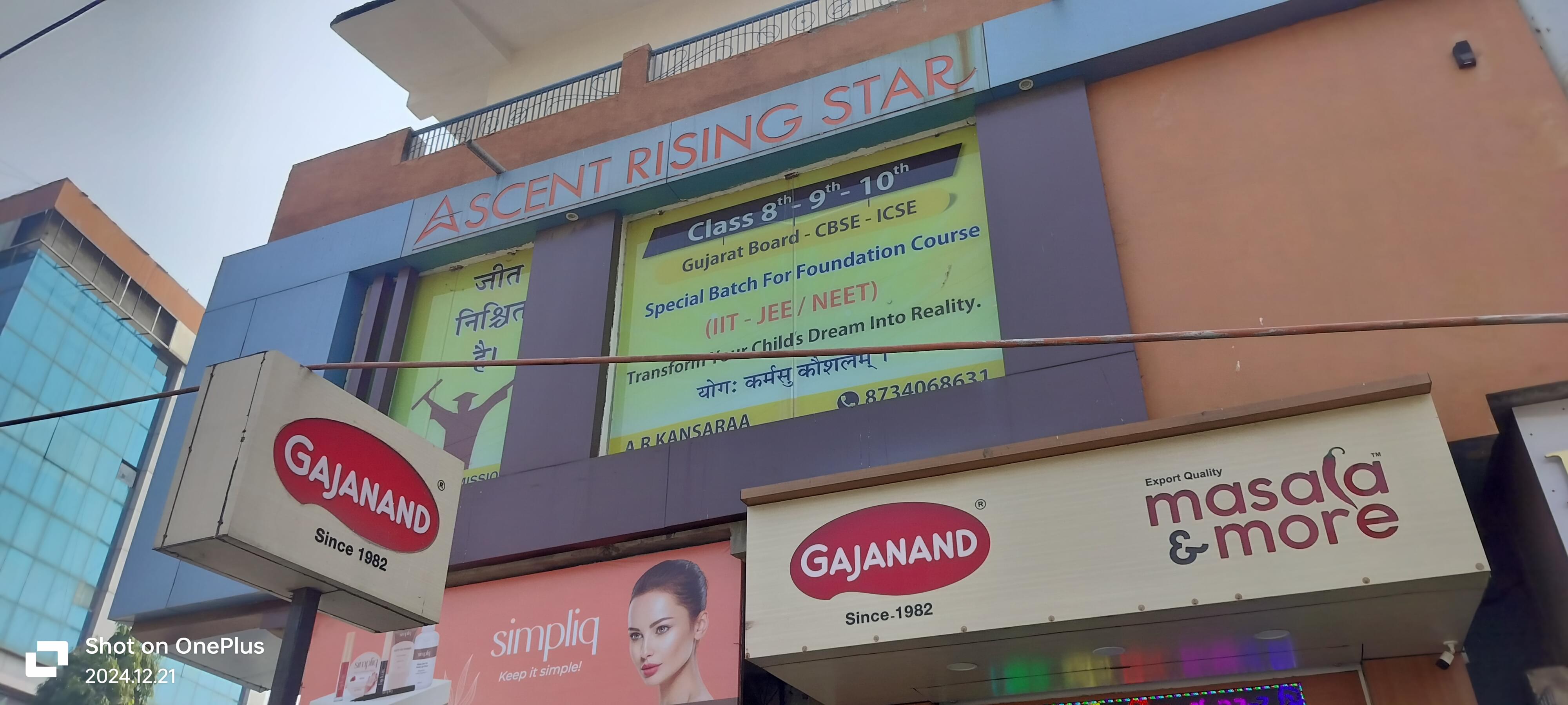 Ascent Rising Star Ascent Rising Star | Class 8-9-10 | Gujarat Board | CBSE Board photo 1