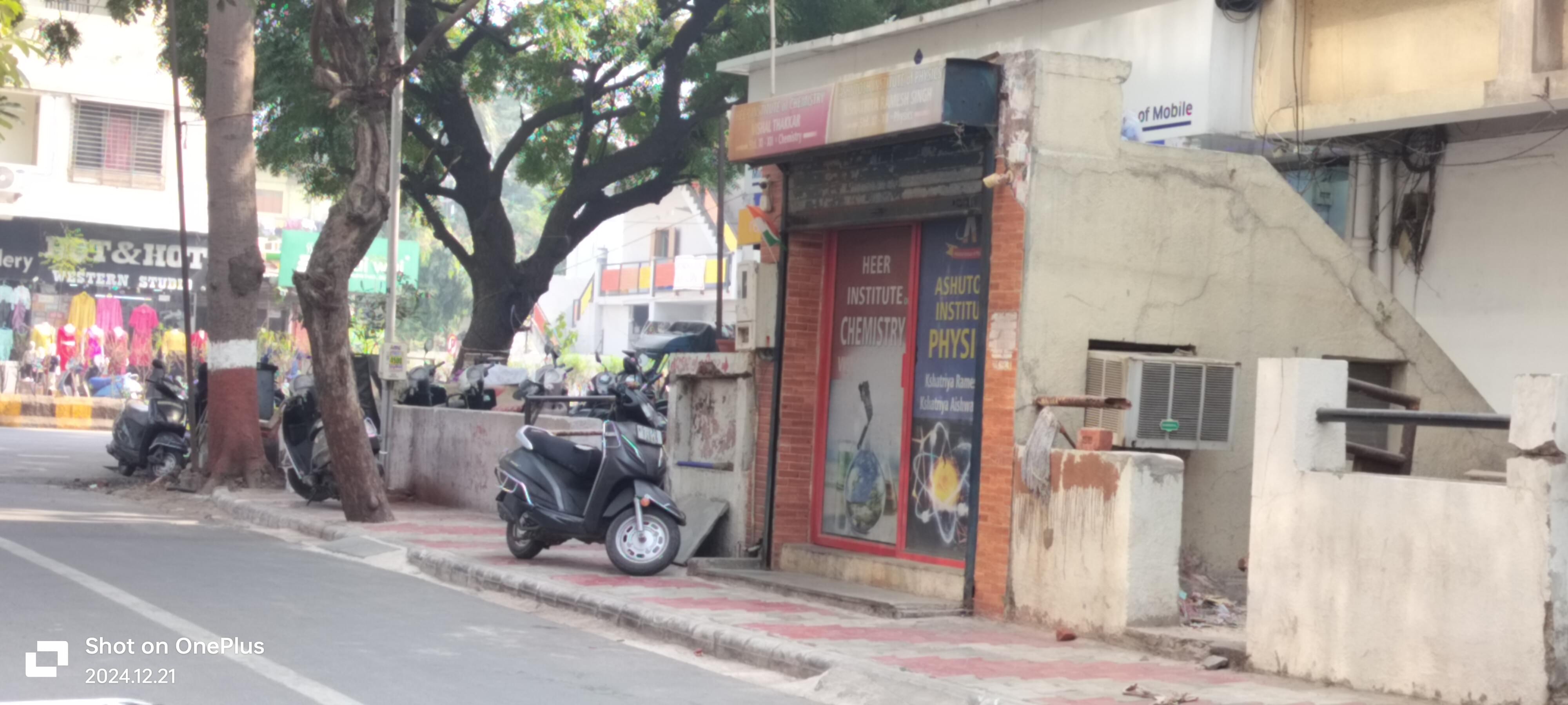 Ashutosh Institute of Physics Ashutosh institute of physics photo 2