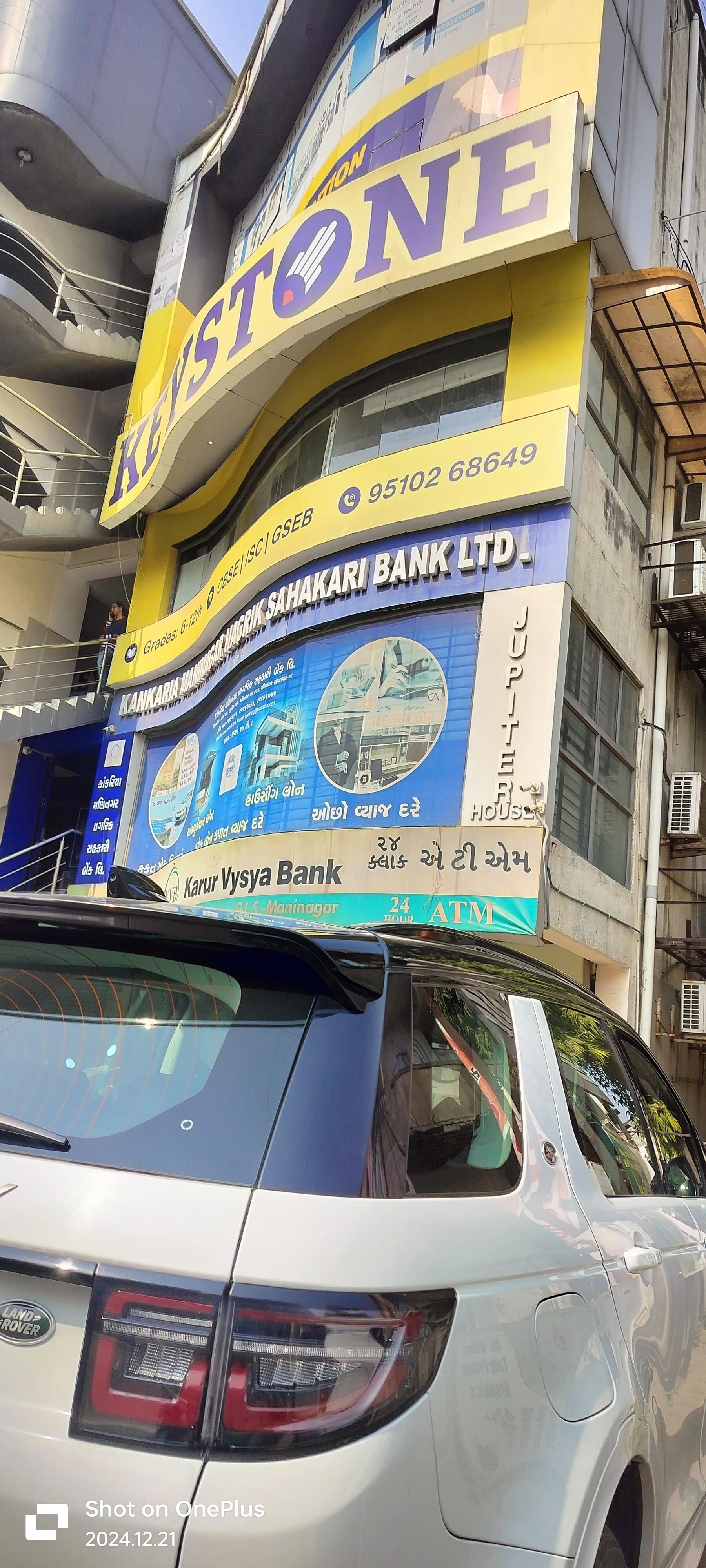 Keystone Maninagar Keystone Universe of Education photo 2