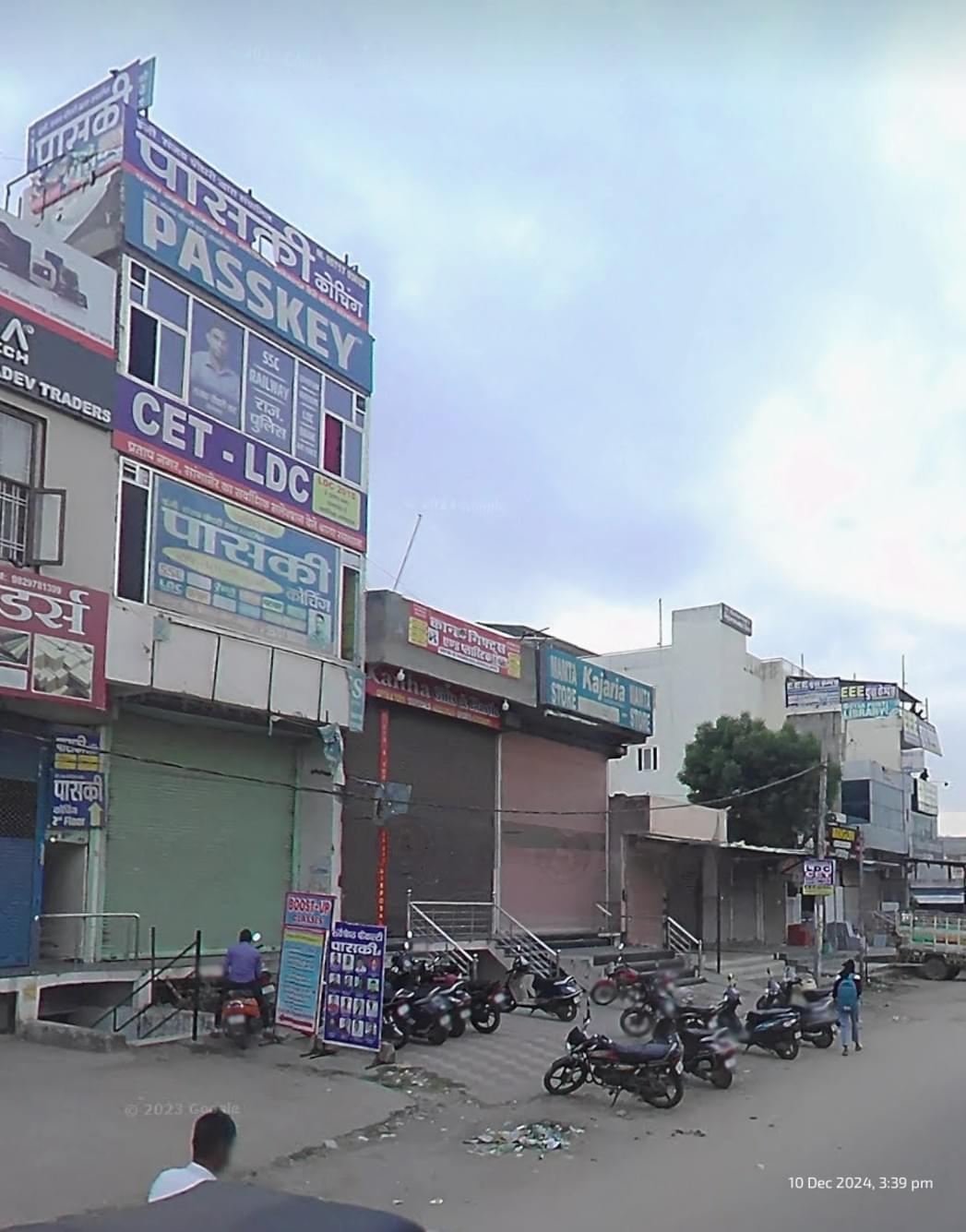 Passkey Coaching Passkey Coaching photo 1