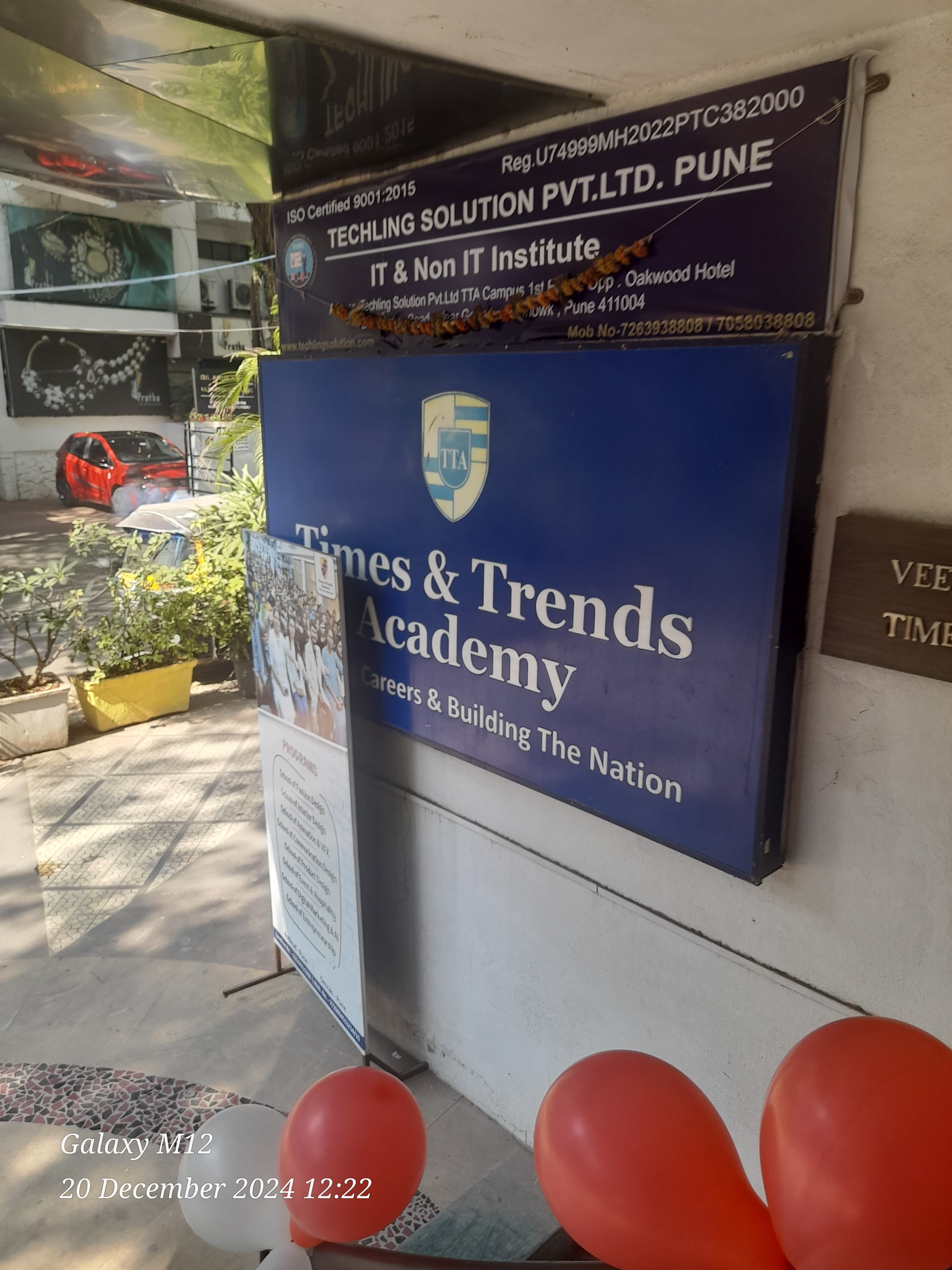 Times and Trends Academy Times & Trends Academy photo 3