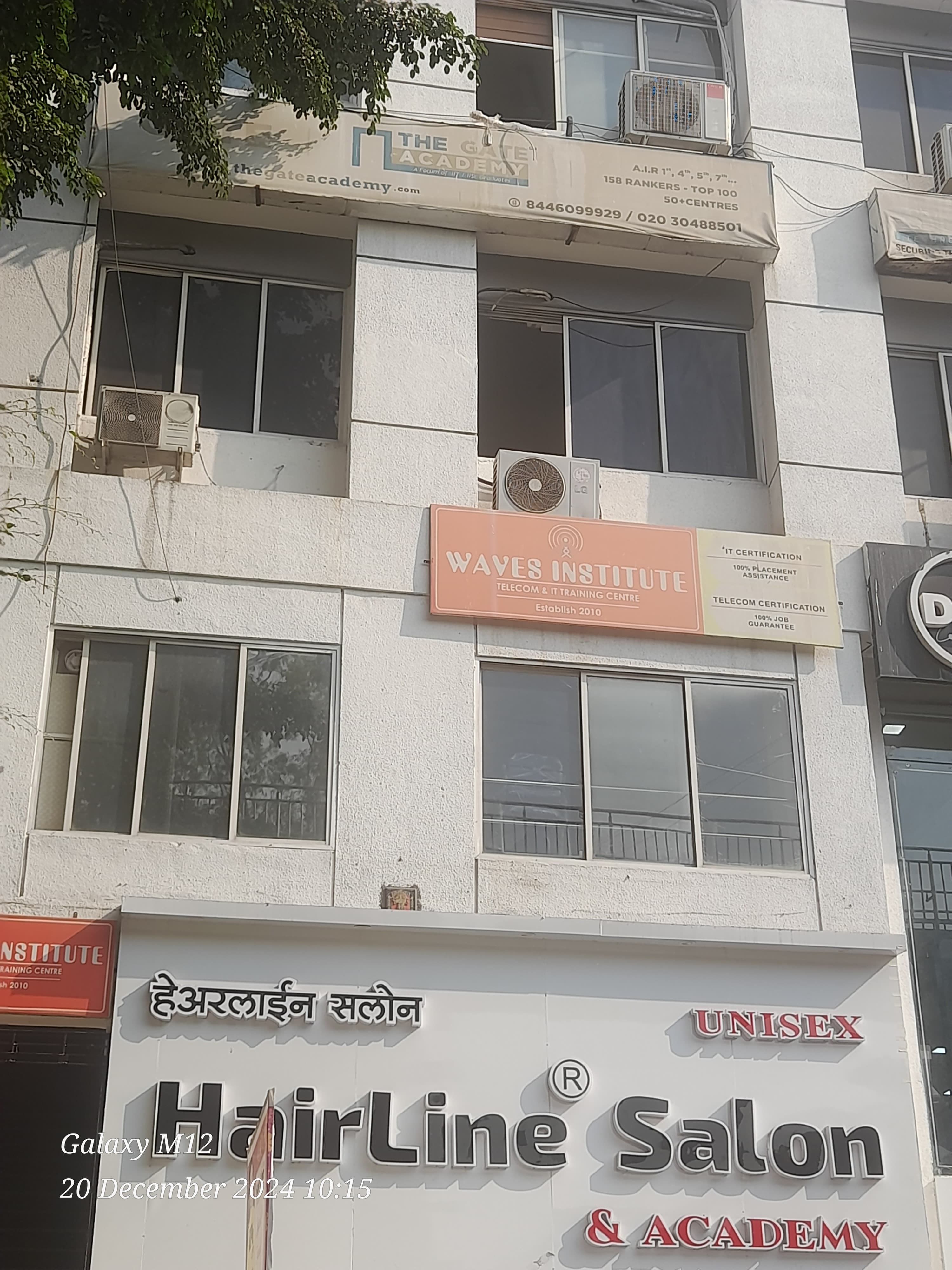 Waves Institute Waves Institute photo 4