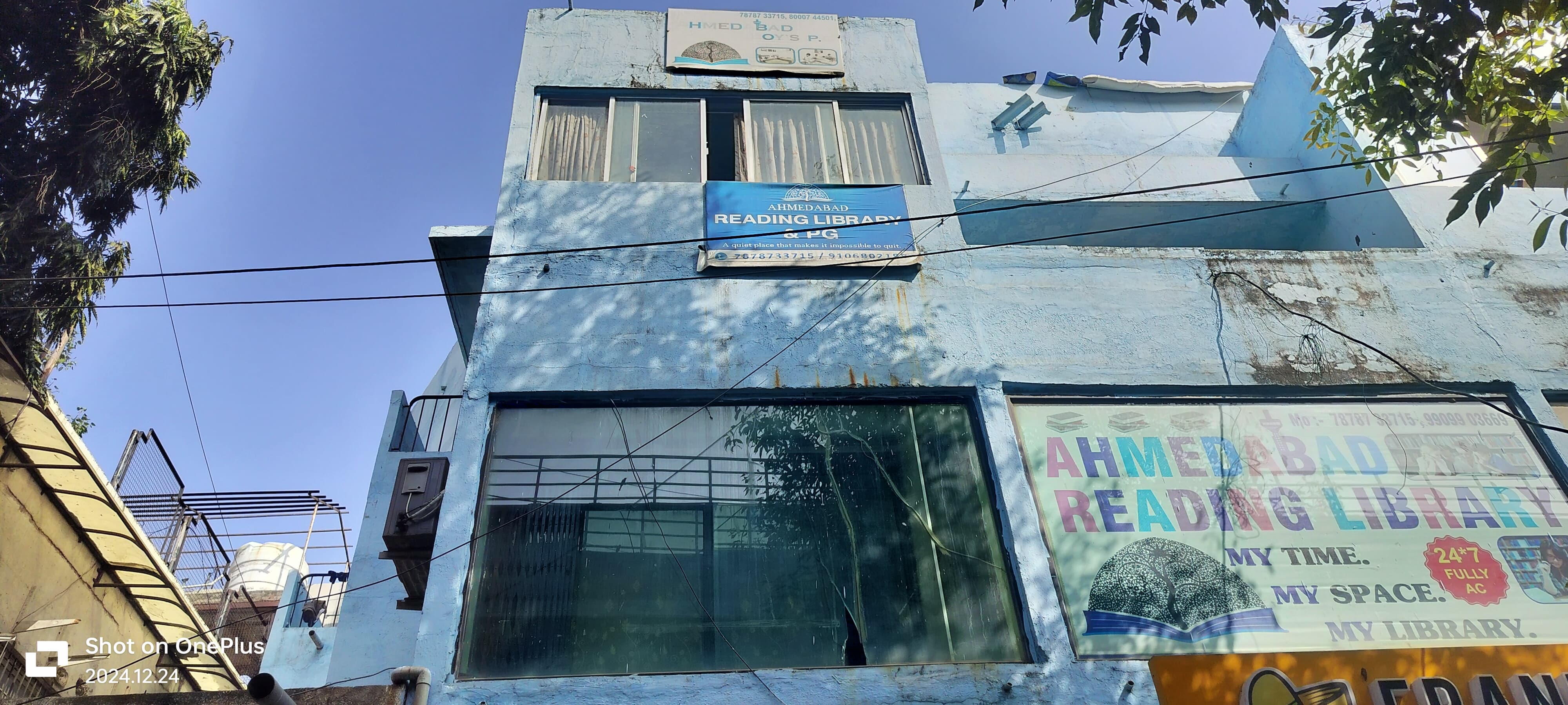 Career Power Ahmedabad boys pg photo 1