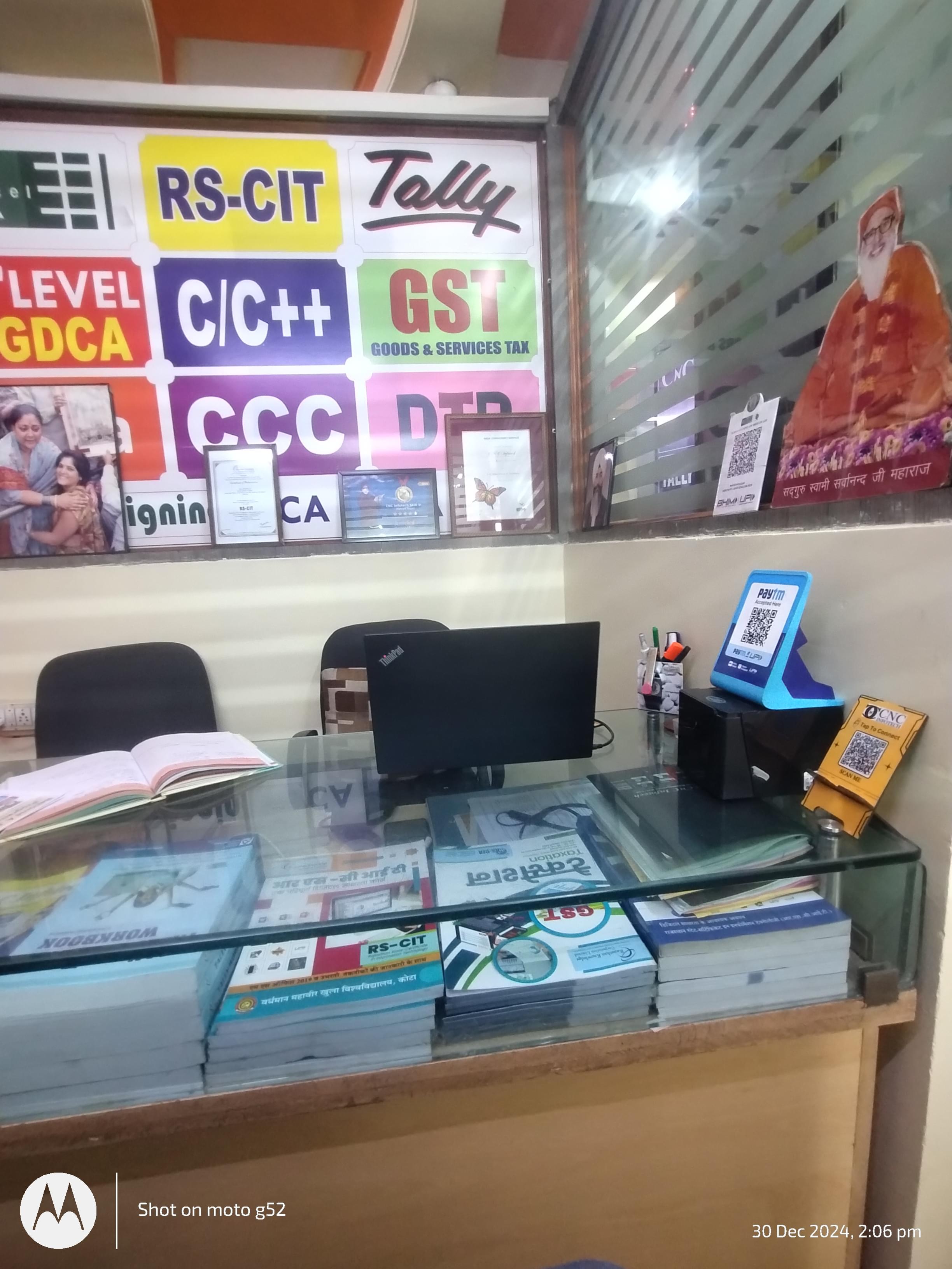 CNC Infotech RS-CIT Center CNC INFO-TECH INSTITUTE PHOTOS photo 1