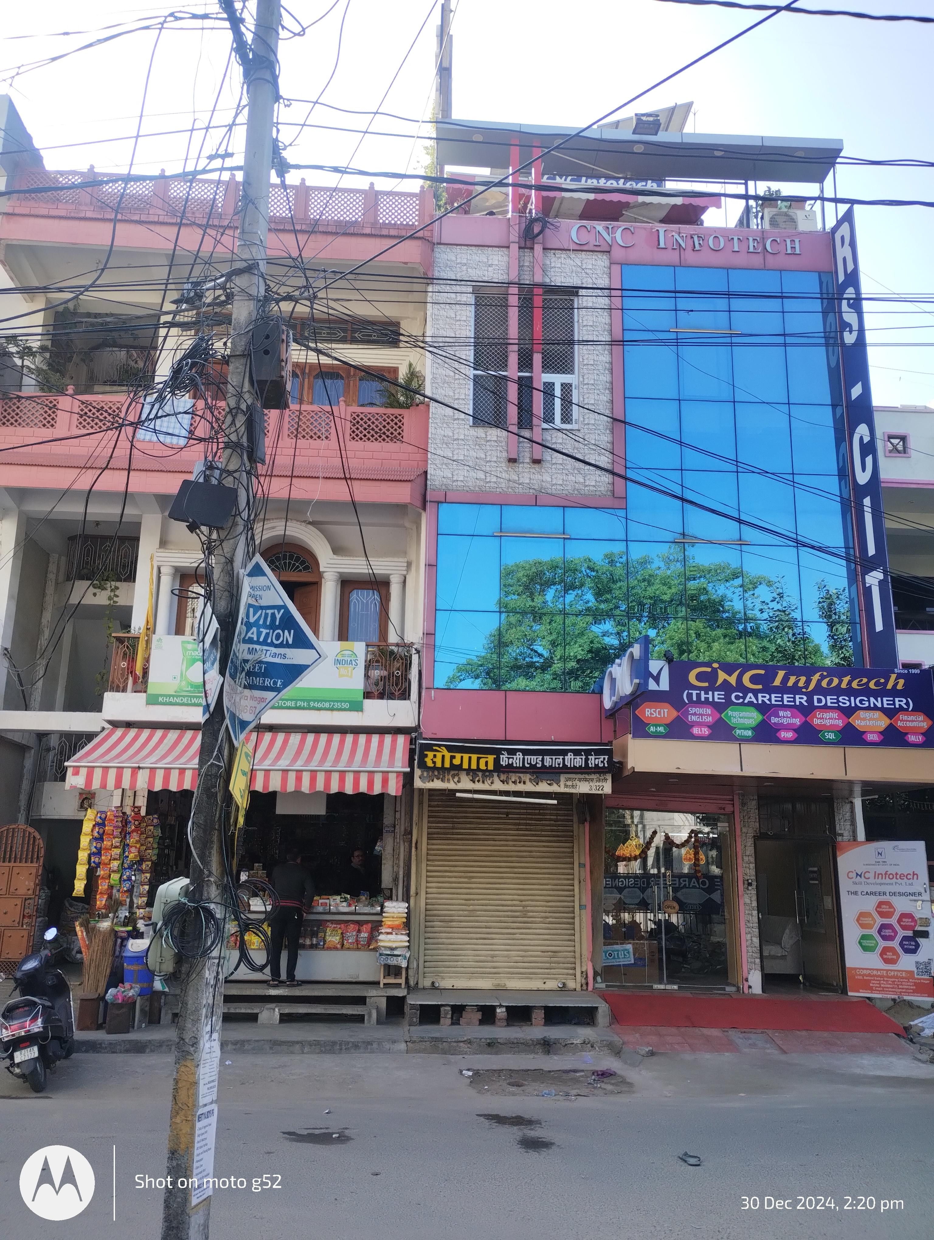 CNC Infotech RS-CIT Center CNC INFO-TECH INSTITUTE PHOTOS photo 2