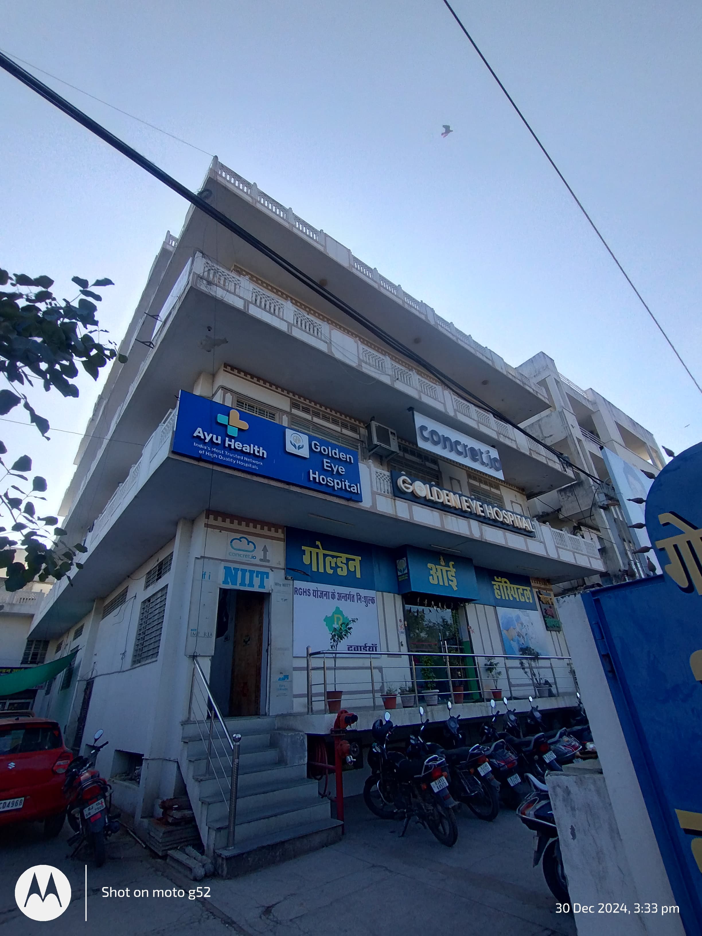 NIIT Jaipur NIIT JAIPUR INSTITUTE PHOTOS photo 4