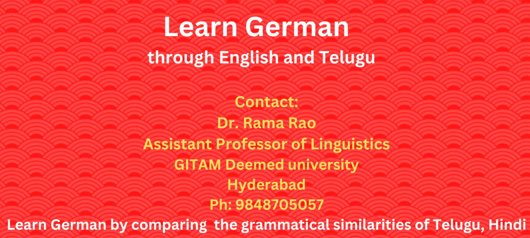 EasyLearn German Academy EasyLearn German Academy photo 1