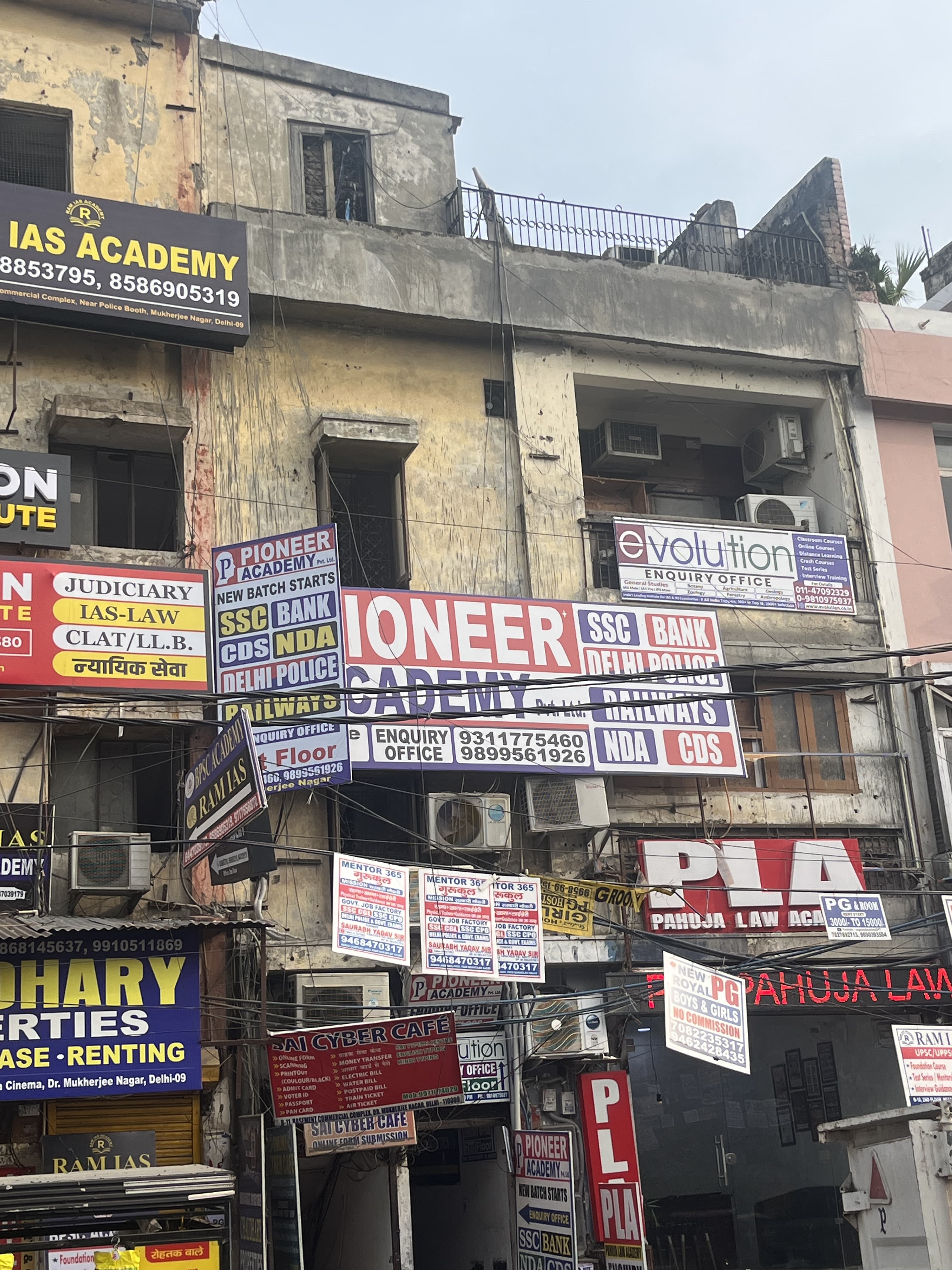 Pioneer Academy Mukherjee Nagar Pioneer Academy photo 1