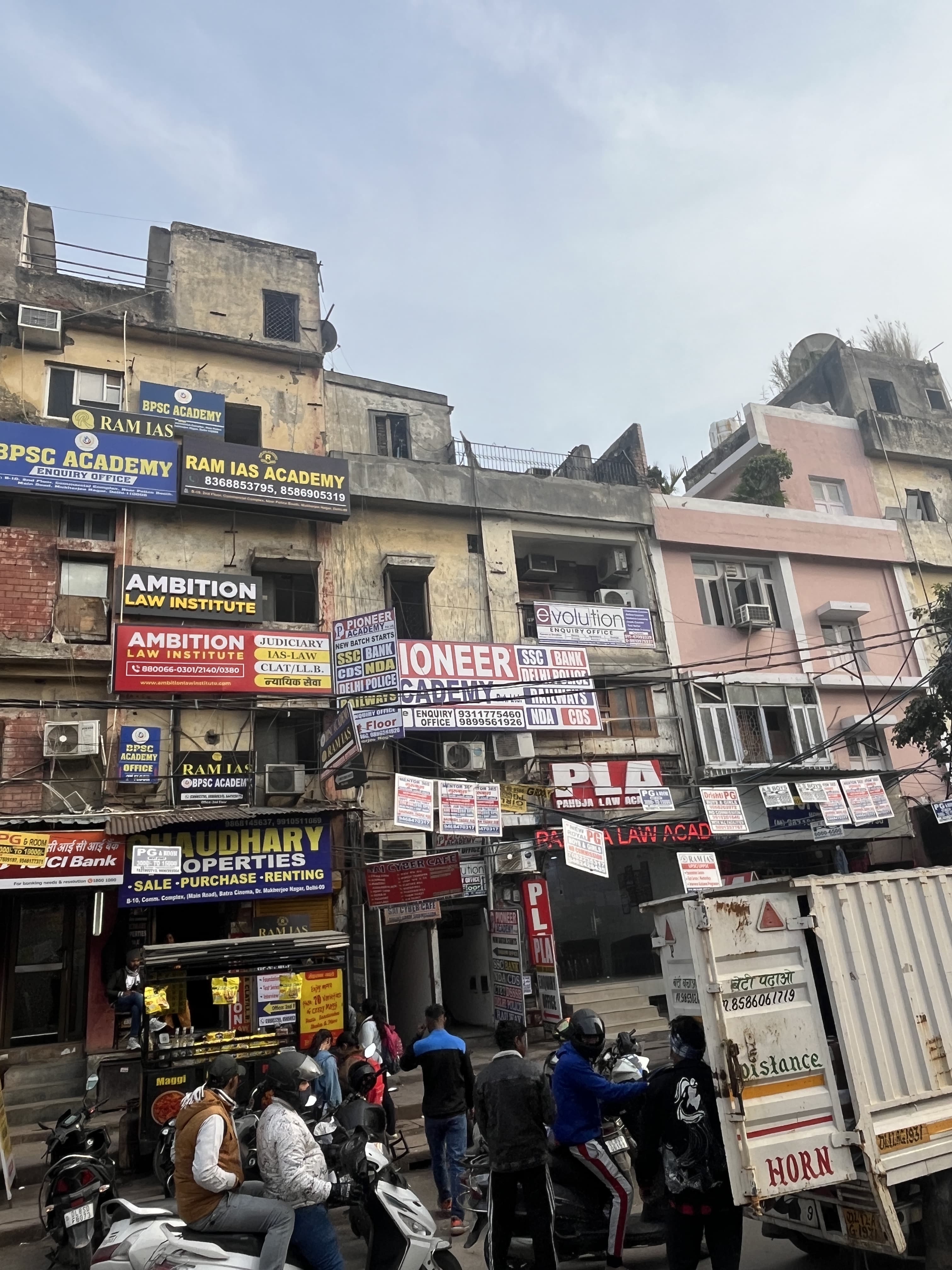 Pioneer Academy Mukherjee Nagar Pioneer Academy photo 2