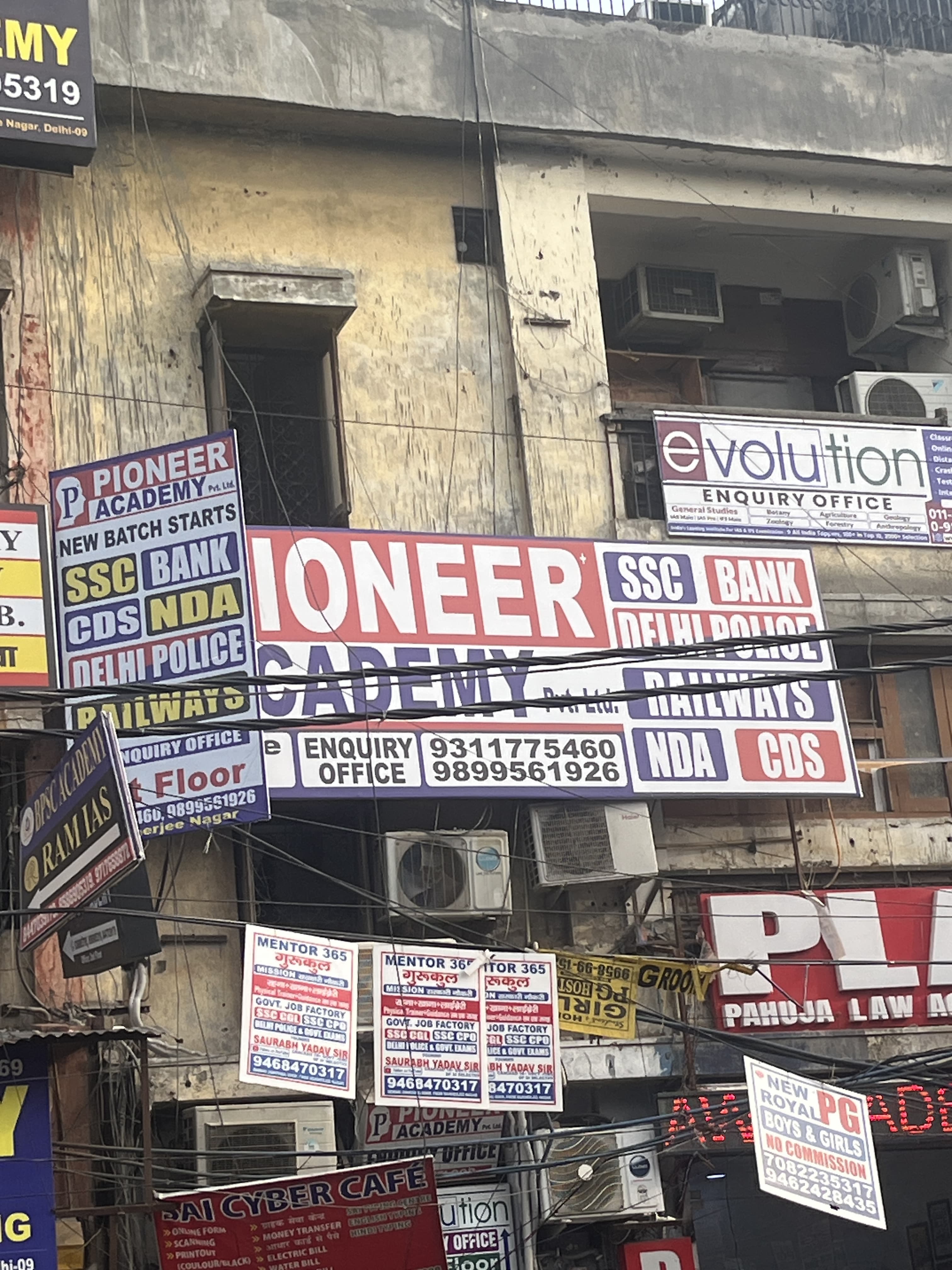 Pioneer Academy Mukherjee Nagar Pioneer Academy photo 3