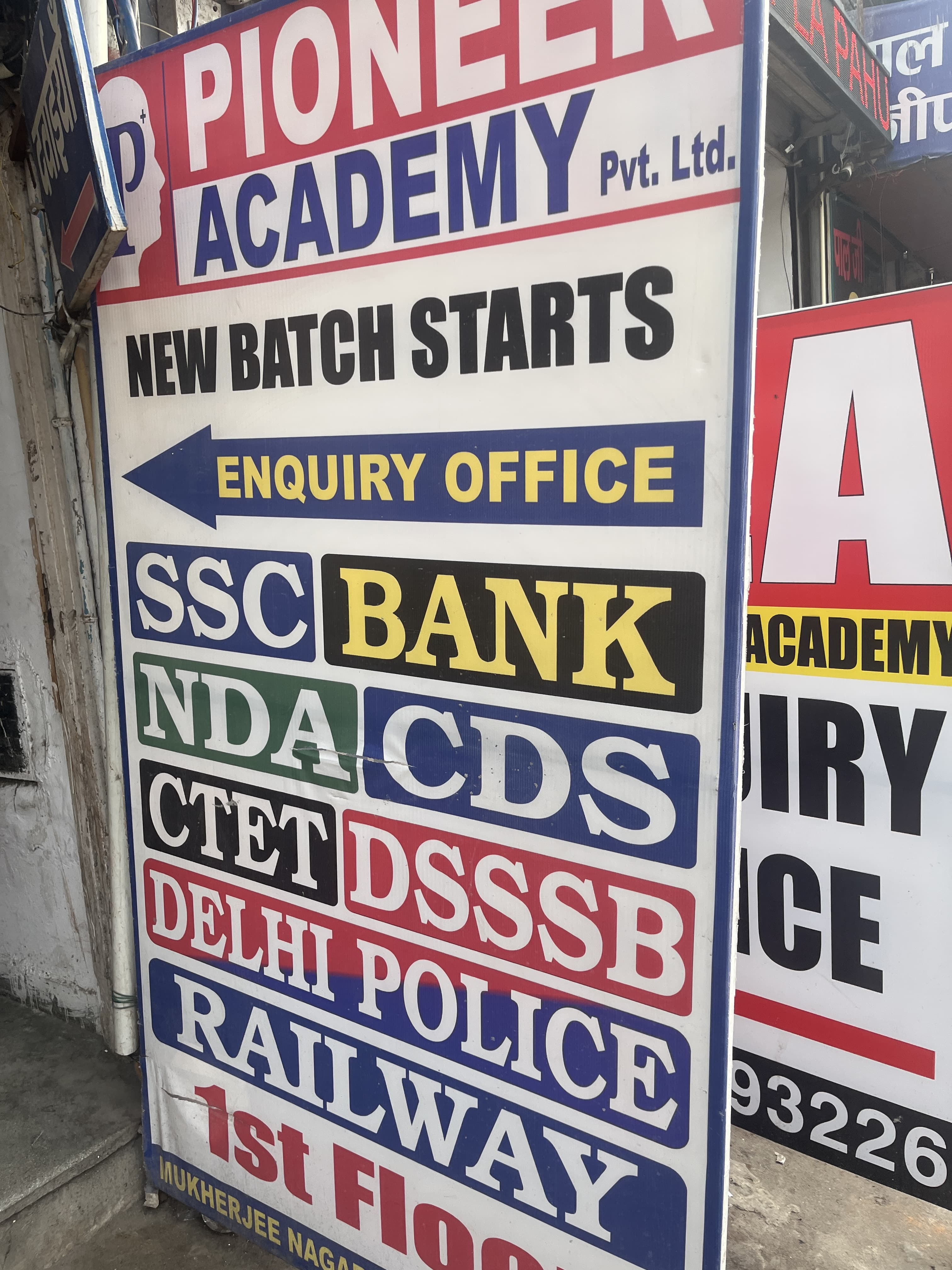 Pioneer Academy Mukherjee Nagar Pioneer Academy photo 4