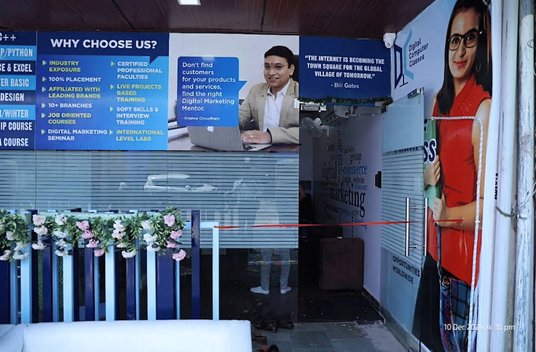 Digital Computer Classes Digital Computer Classes Photos photo 3