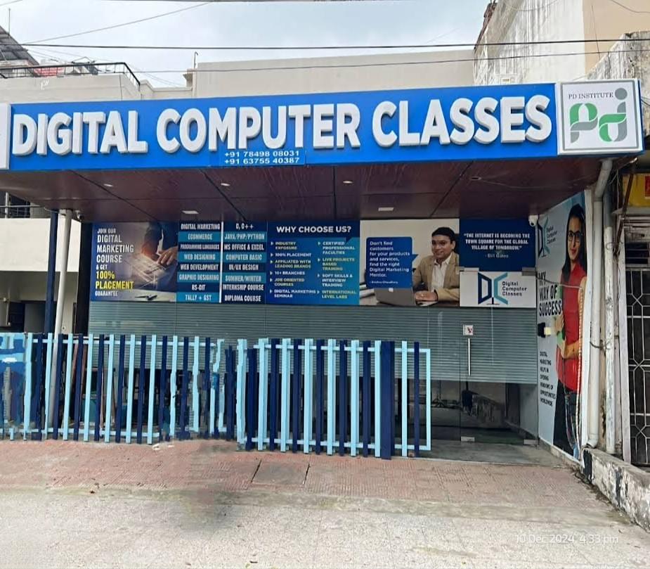 Digital Computer Classes Digital Computer Classes Photos photo 1